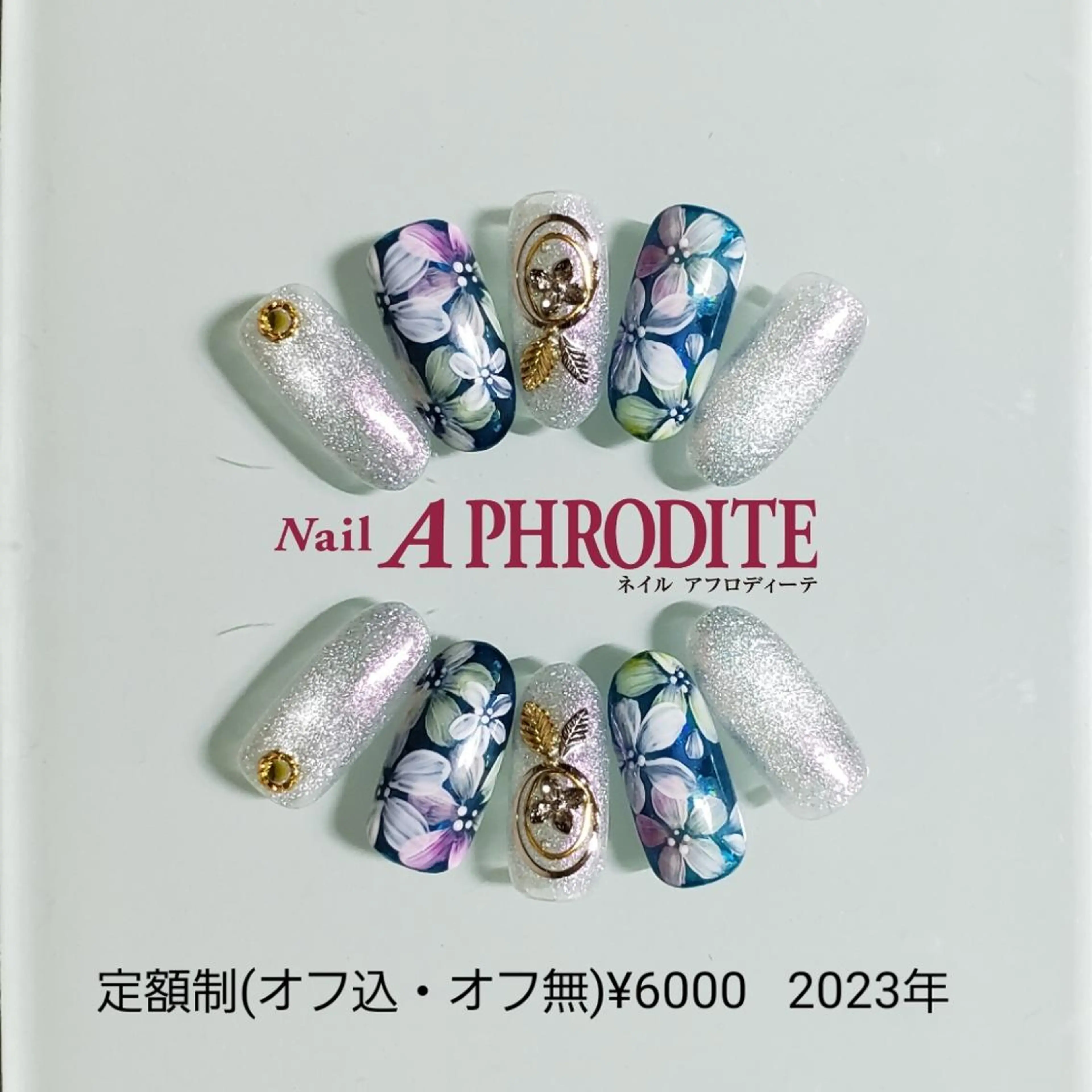 ネイル ジェルネイル ニュアンスネイル ソフトジェル ハンドネイル Nail  Aphroditeのネイルデザイン