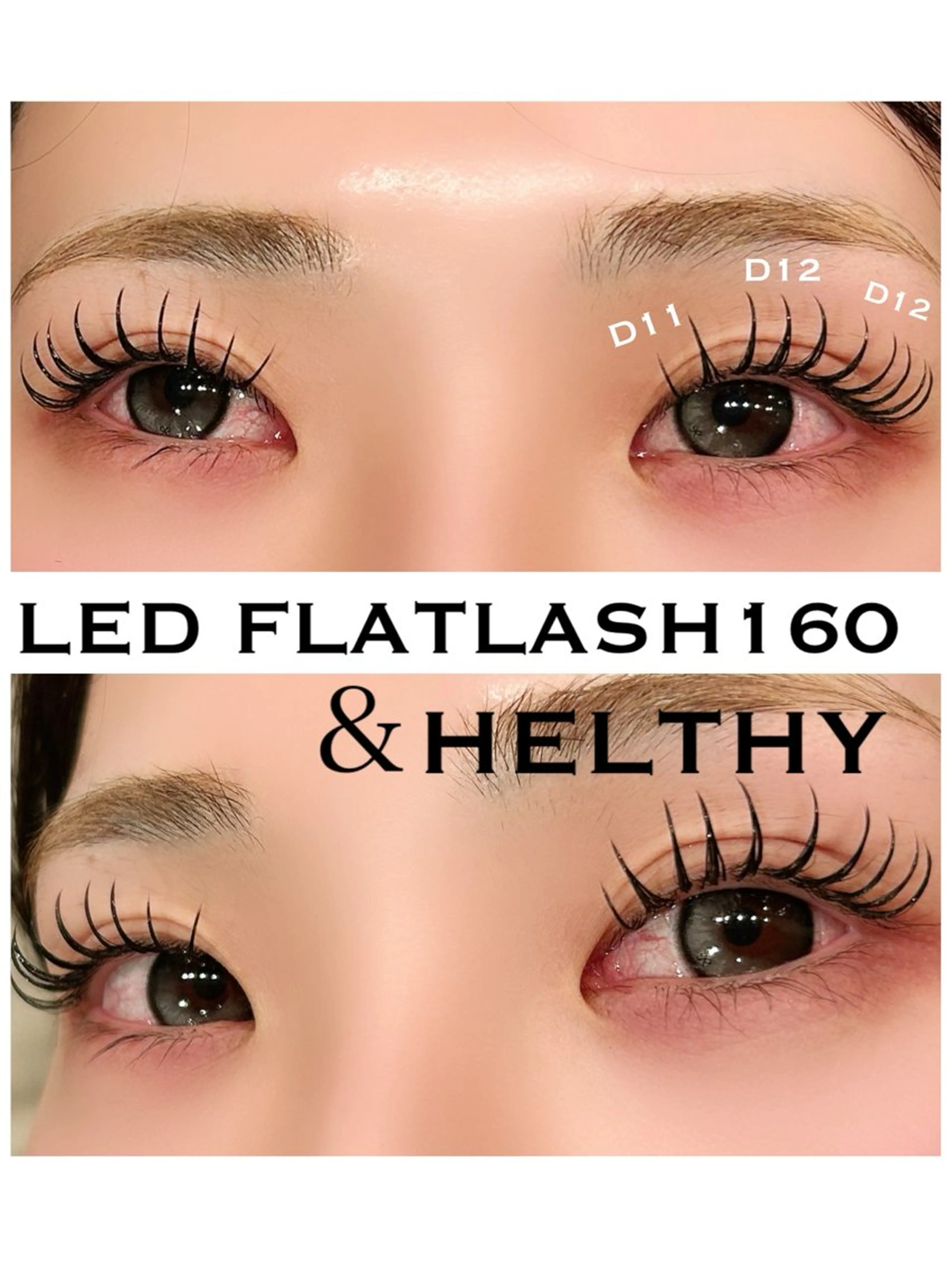 マツエク・マツパ マツエク シュガーレイ所属・バインドロック🦋 アンドヘルシーのマツエク・マツパデザイン