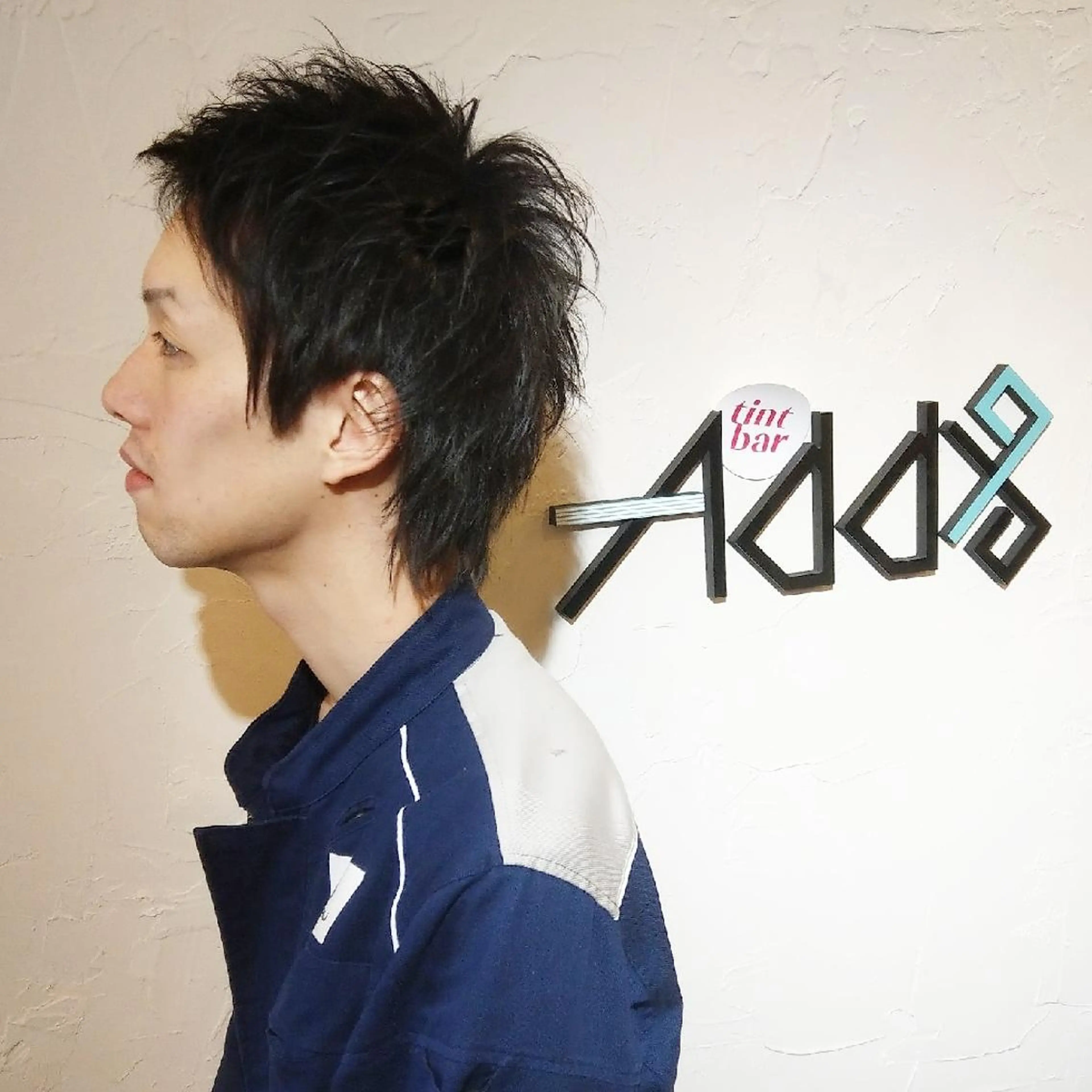 ショート メンズ カラー パーマ メンズパーマ メンズツイストパーマ メンズウルフカット アディクシーカラー ブルーカラー カット Add9 柳田健登のヘアスタイル