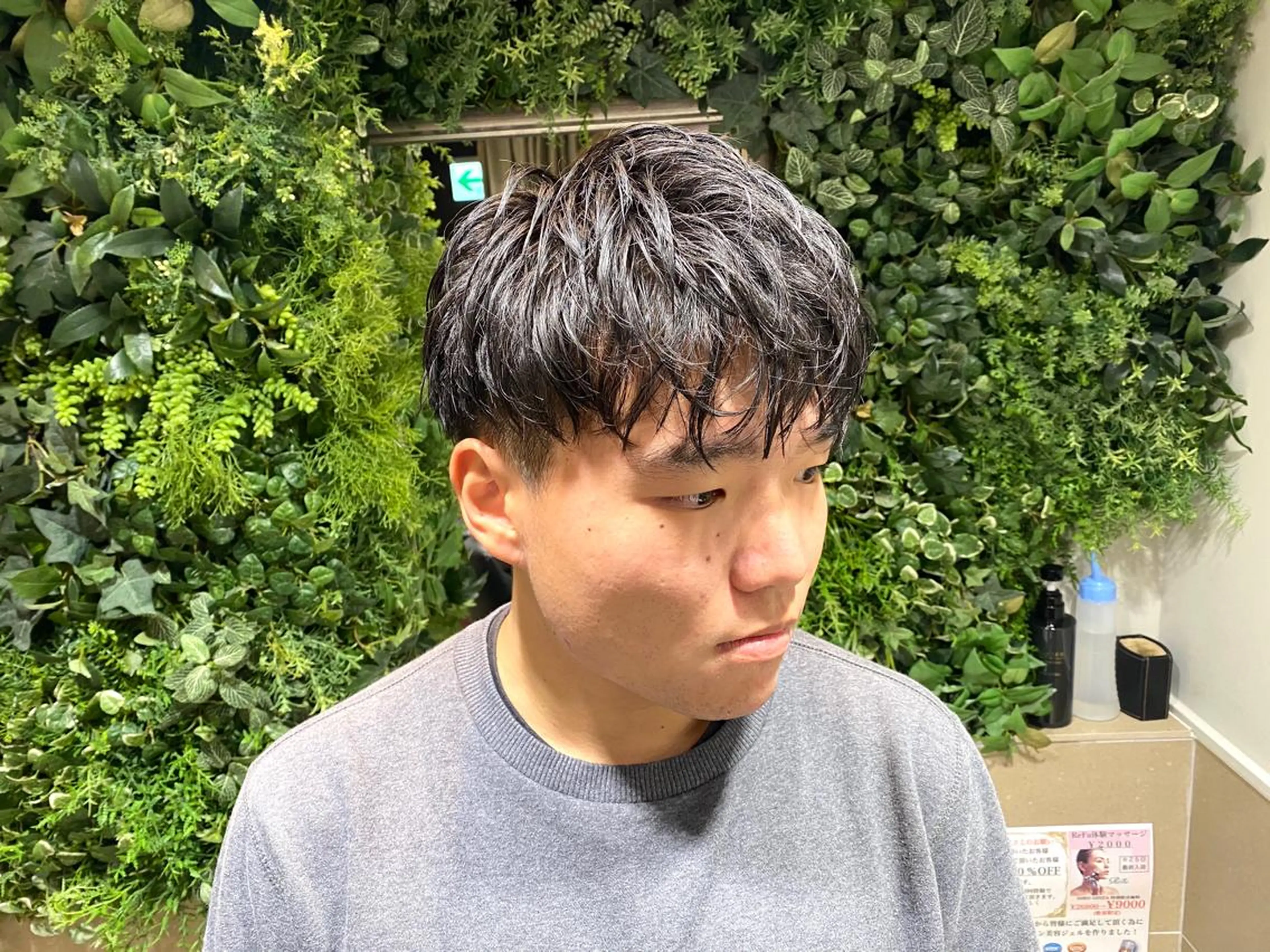 ミディアム メンズ HIRO GINZA 池袋東口店所属・林田 龍明のヘアスタイル