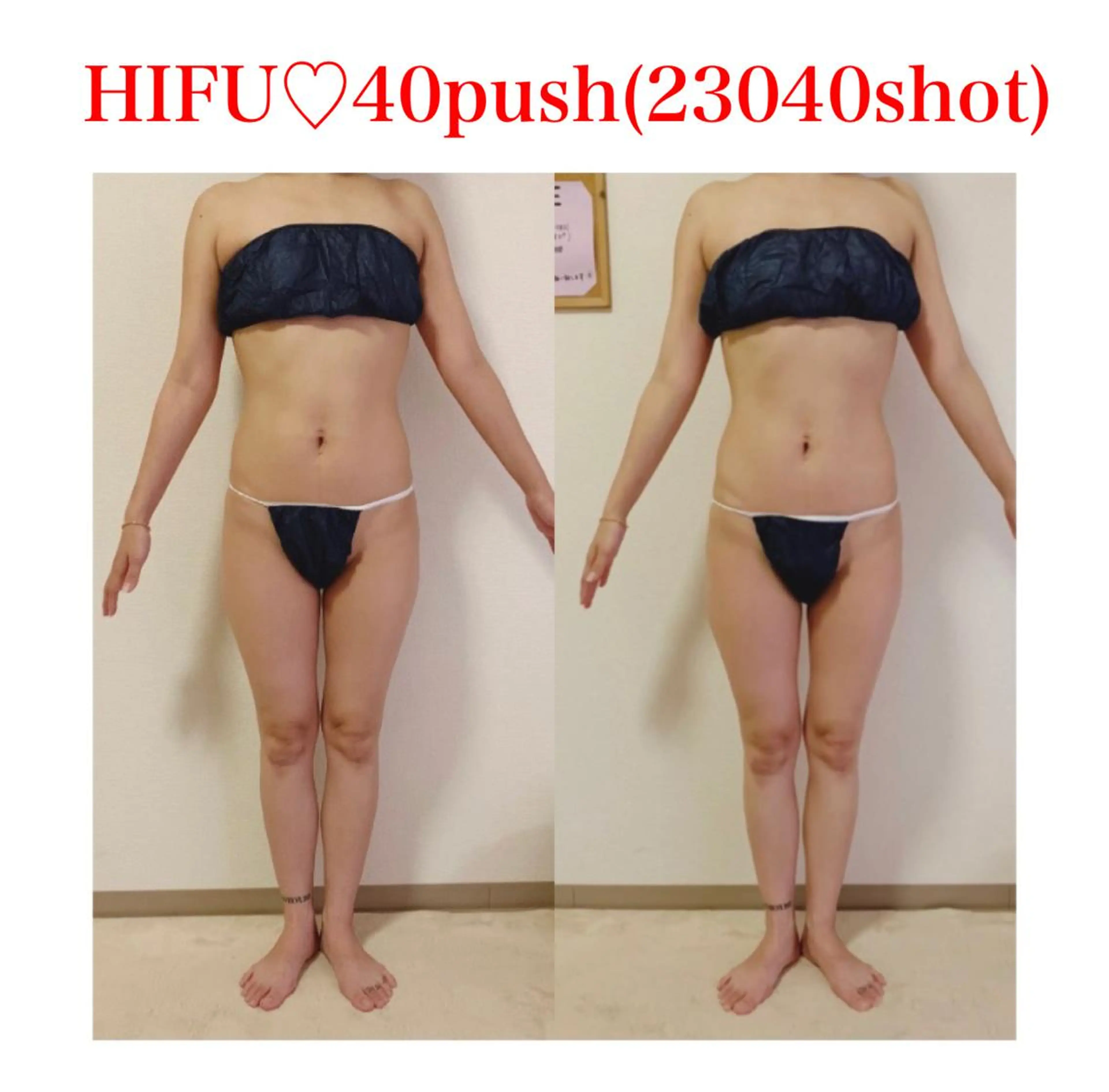 a  room salonのエステ・リラクイメージ