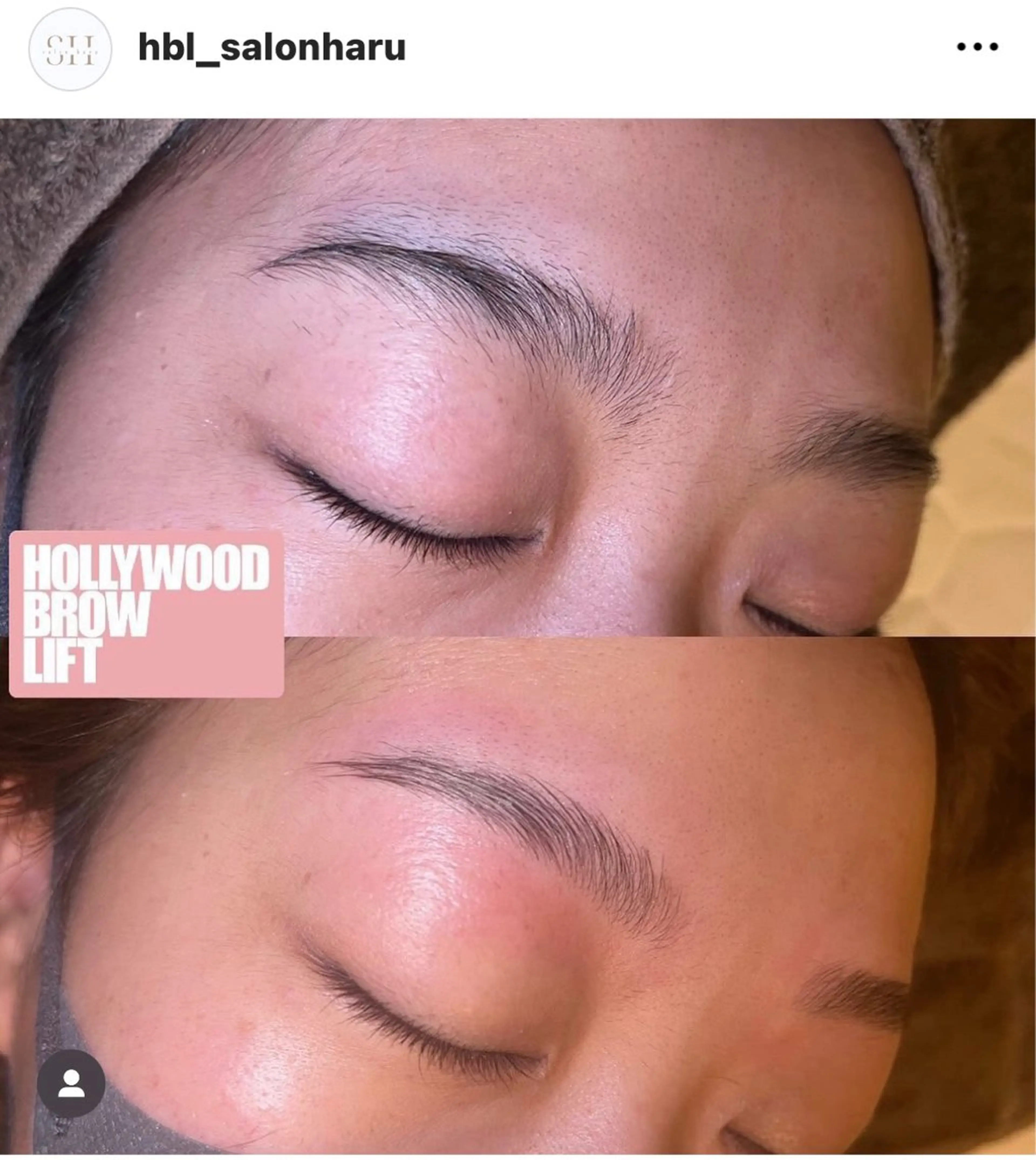 ハリウッドブロウリフトの写真