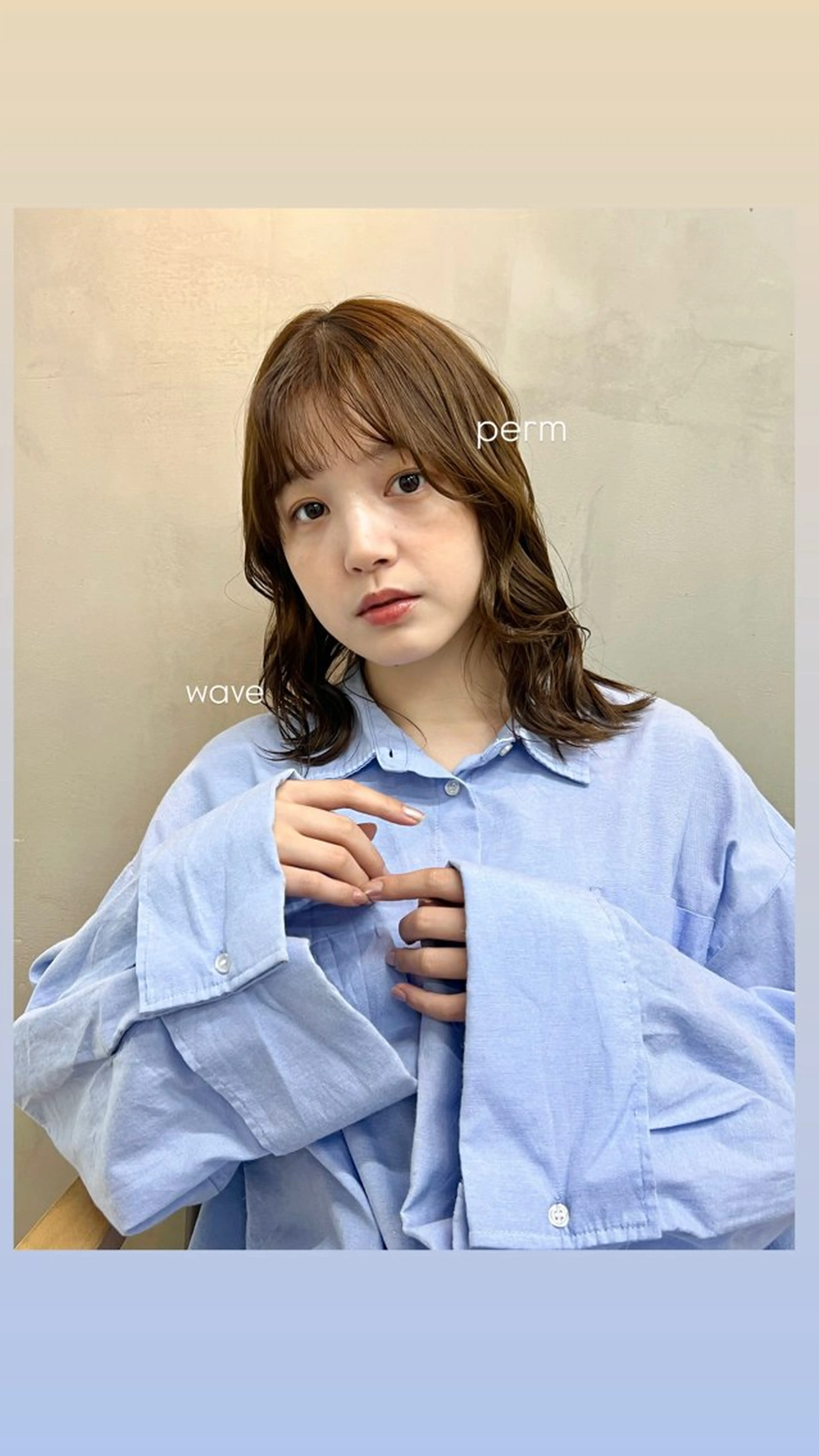 ミディアム mee.浦和所属・ami  ︎︎のヘアスタイル