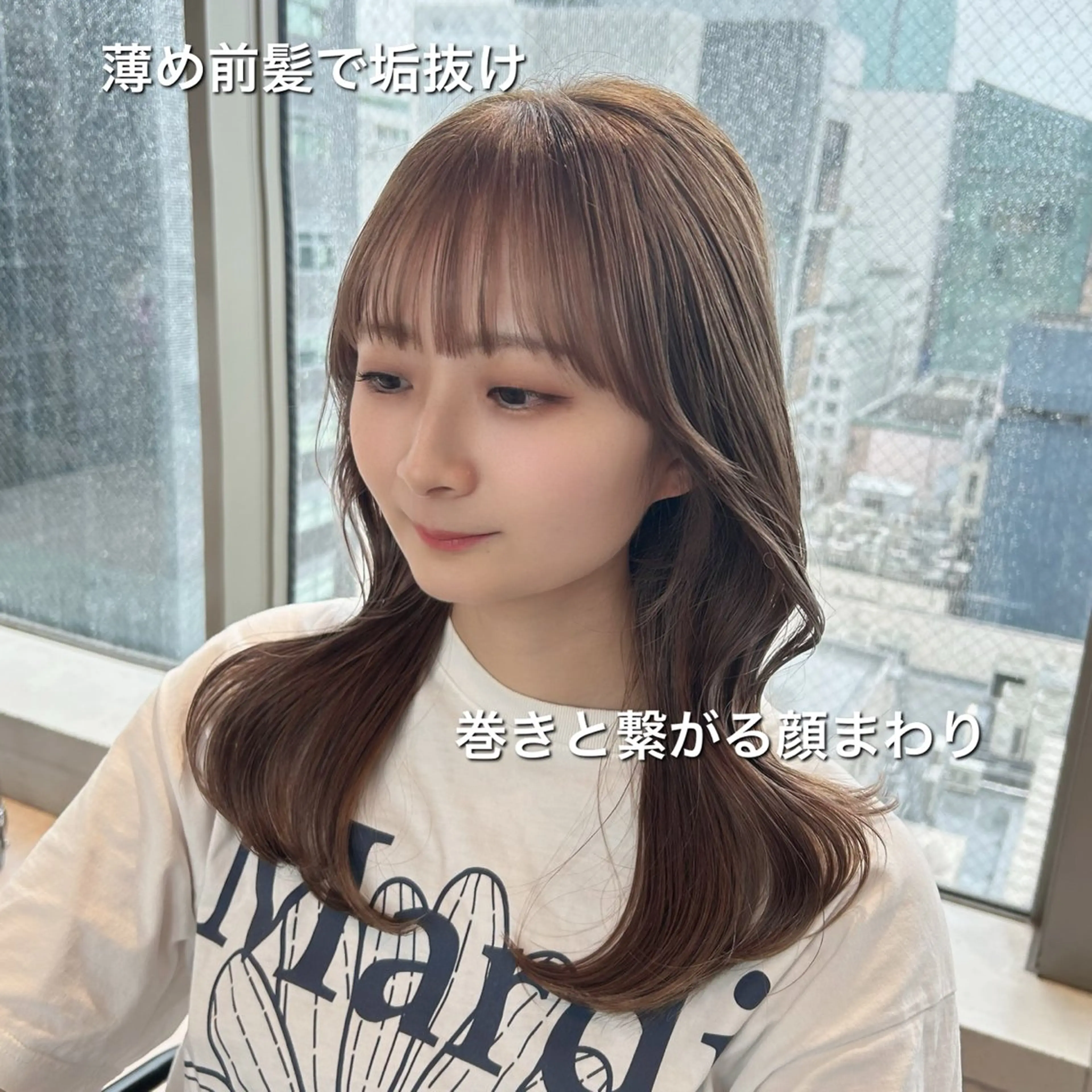 セミロング カット ヘアカラー トリートメント 🎀大竹美侑／顔まわ りカット／レイヤーのヘアスタイル