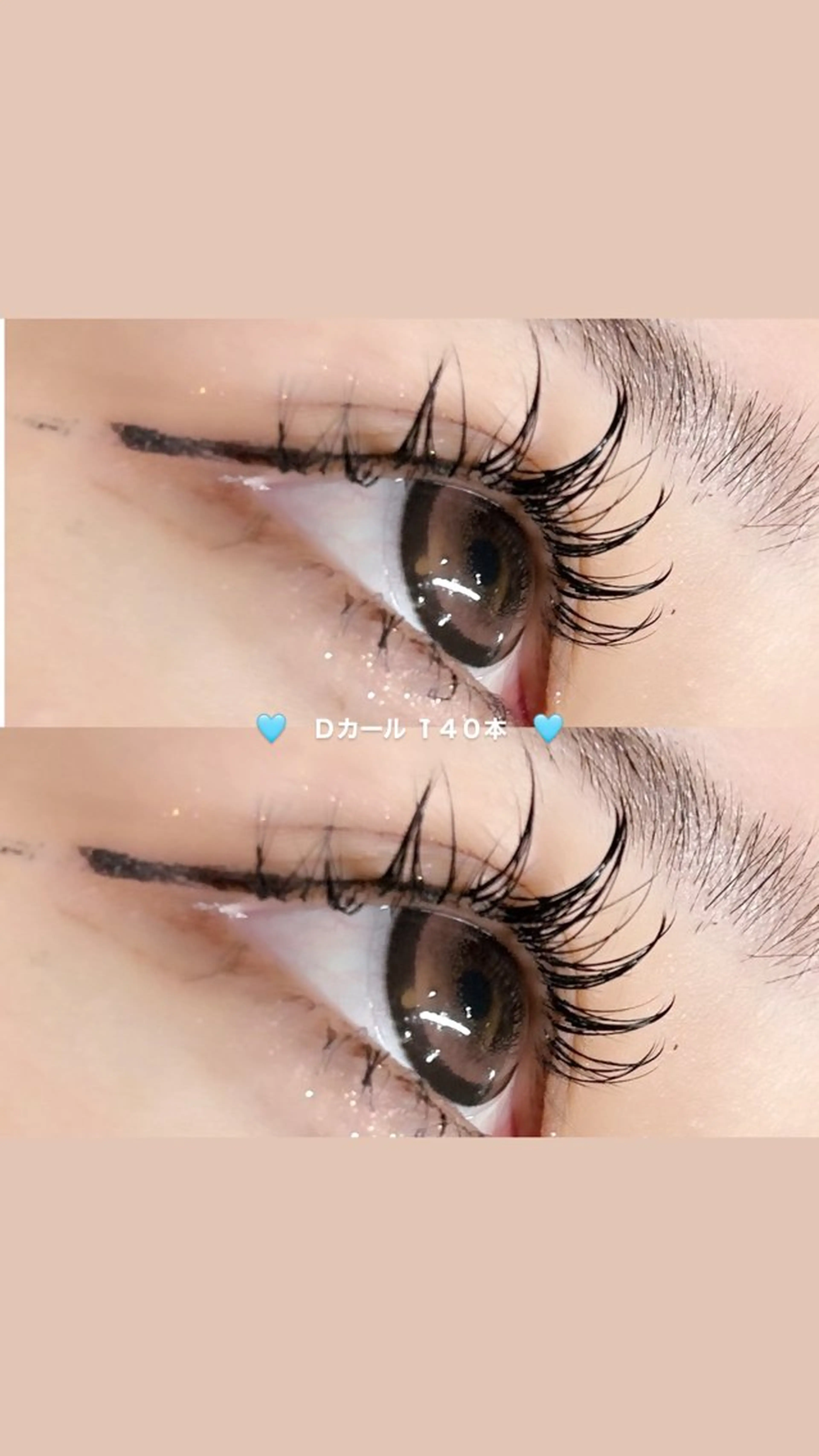 マツエク・マツパ 似合わせ アヤナのヘアスタイル