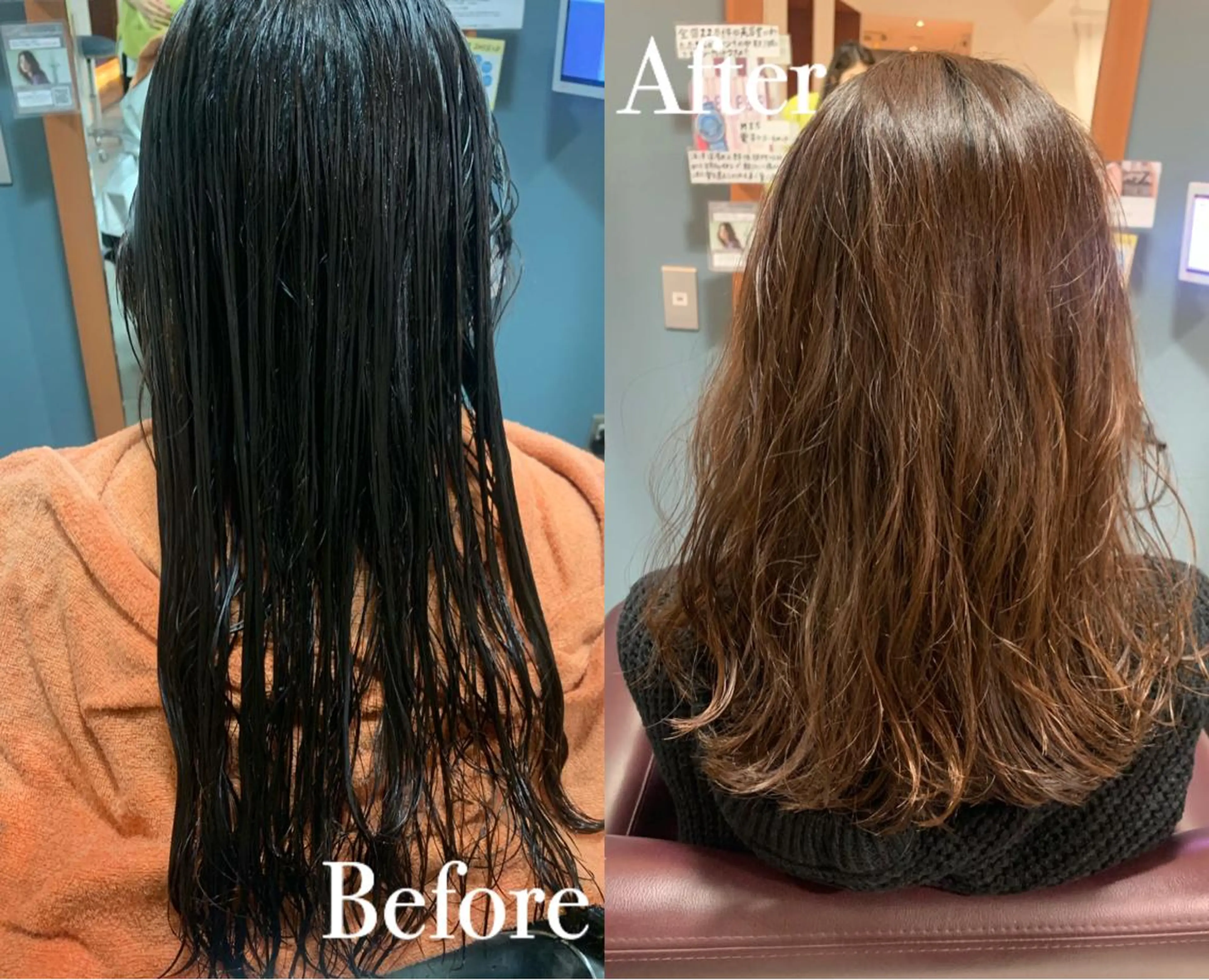 ミディアム パーマ ミディアムパーマ デジタルパーマ 傷ませない縮毛矯正／ 吉岡 美江のヘアスタイル