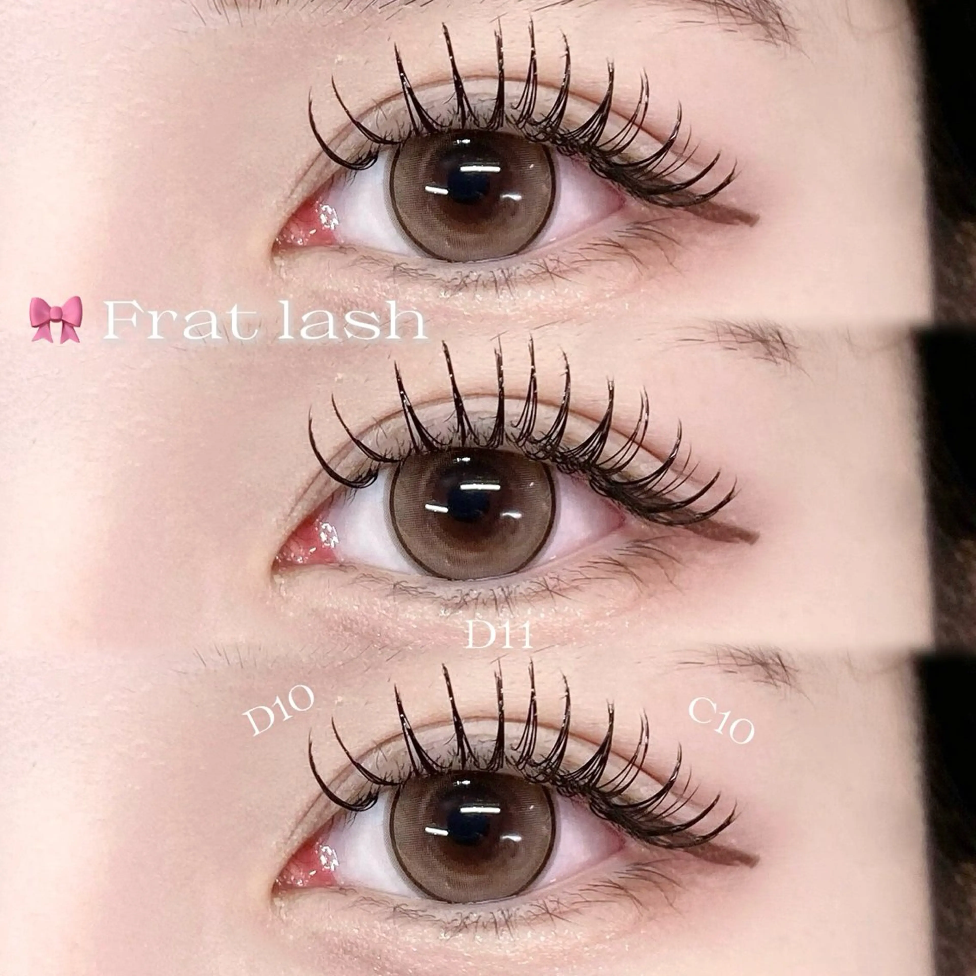 マツエク・マツパ マツエク Lucia 博多店 [ 山地 ]のマツエク・マツパデザイン