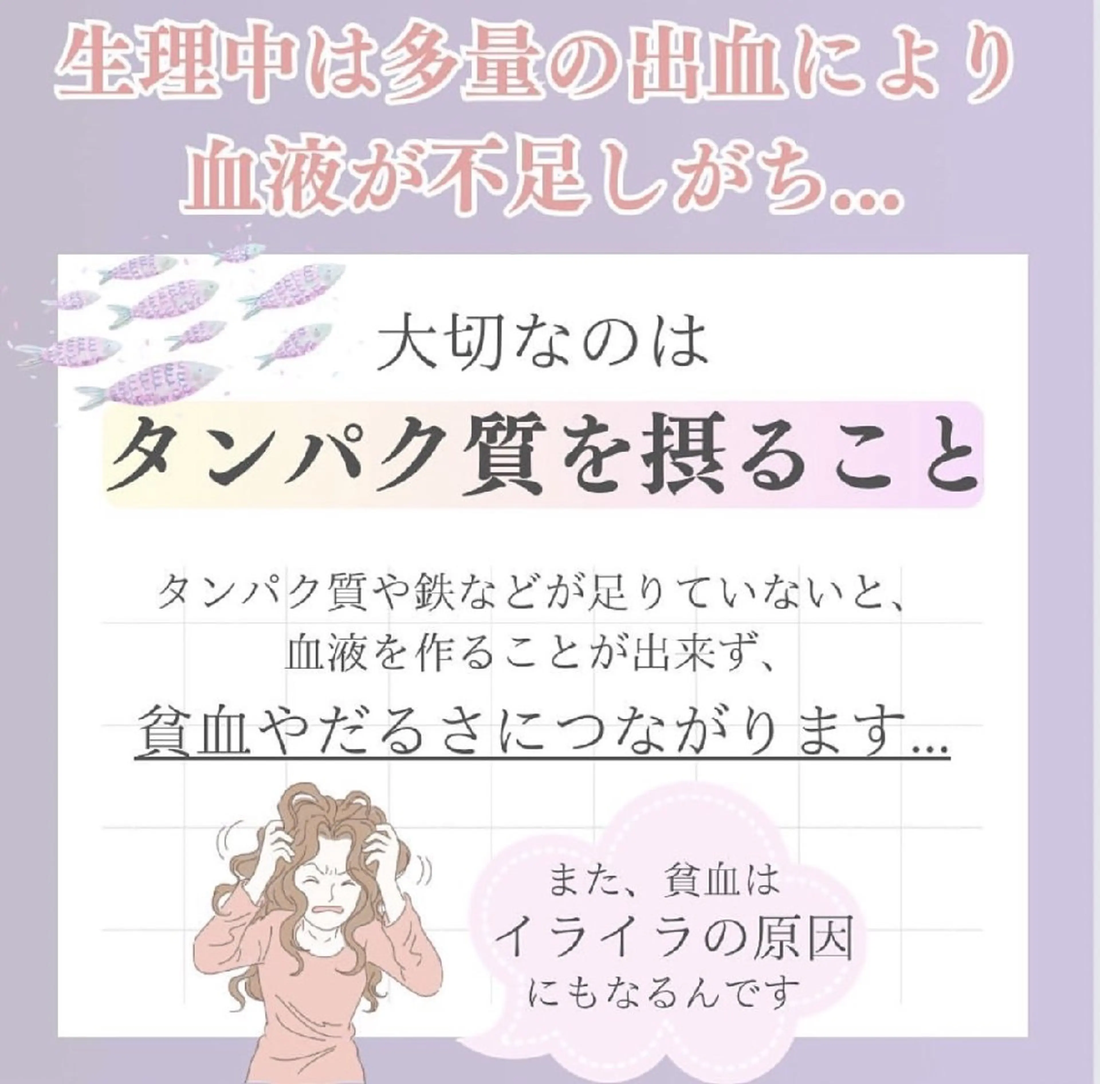 【バスト専門店 】 Kiana のエステ・リラクイメージ