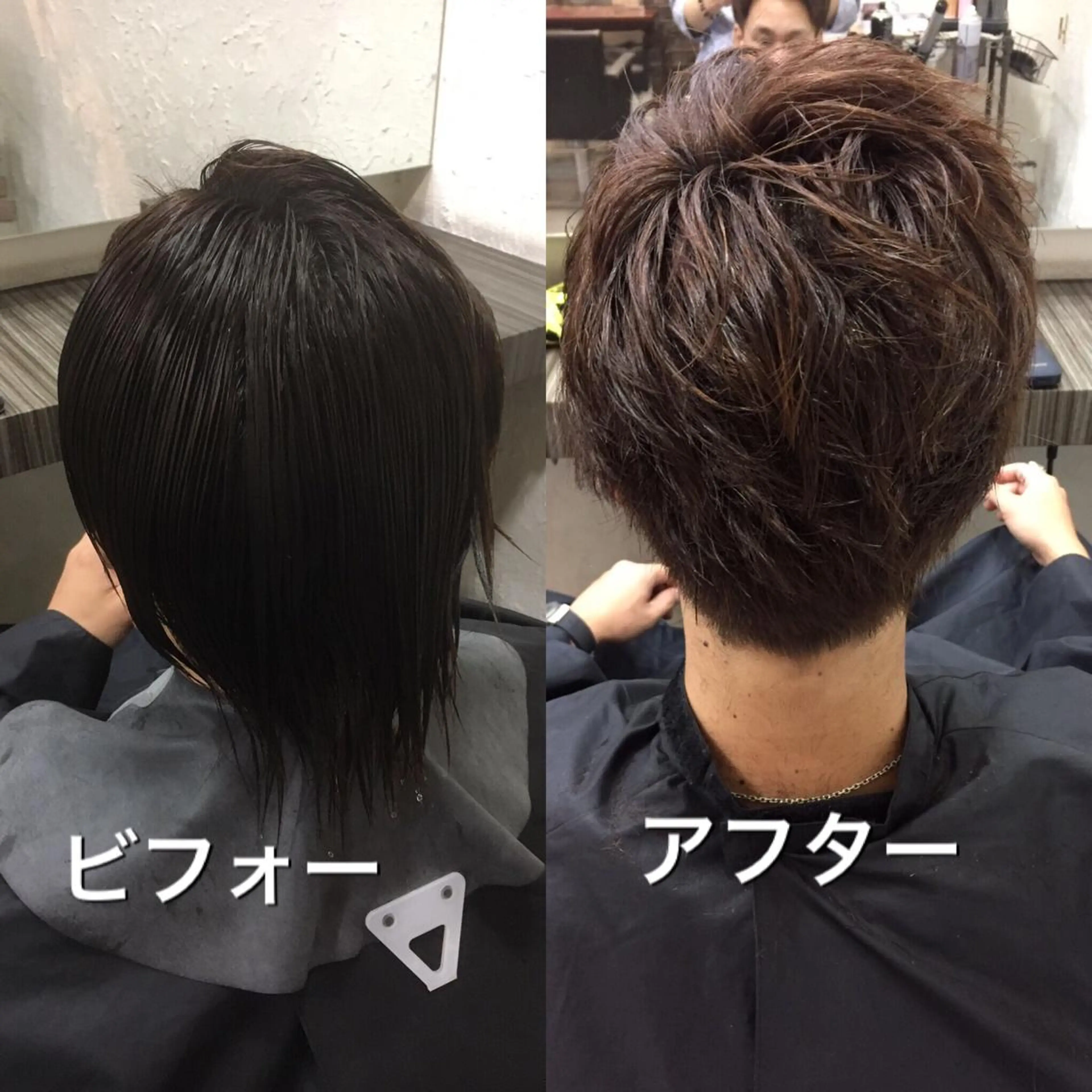 ショート シェアサロン　シエナ所属・東條 克義のヘアスタイル