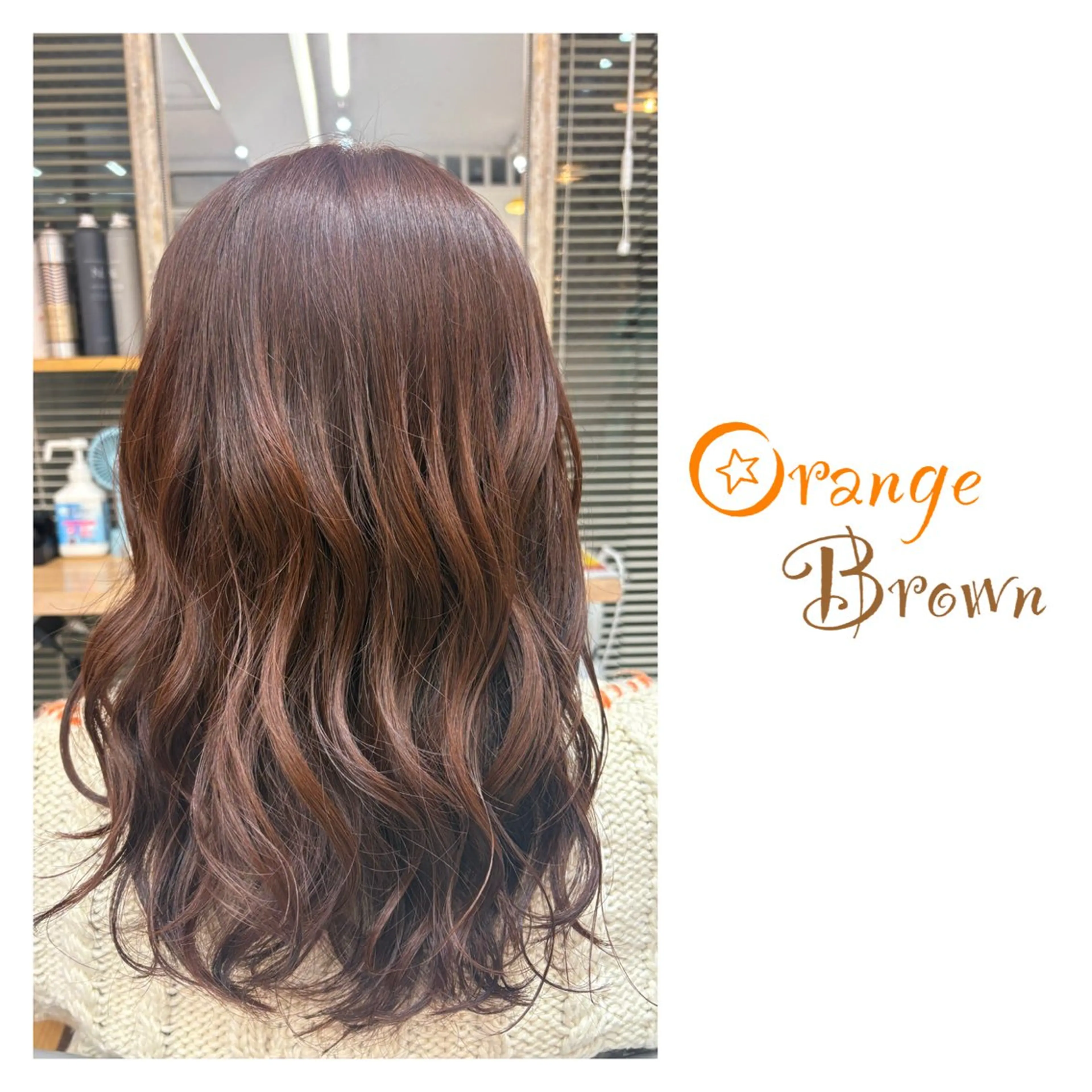 セミロング レイヤーカット・ 縮毛矯正 星野のヘアスタイル