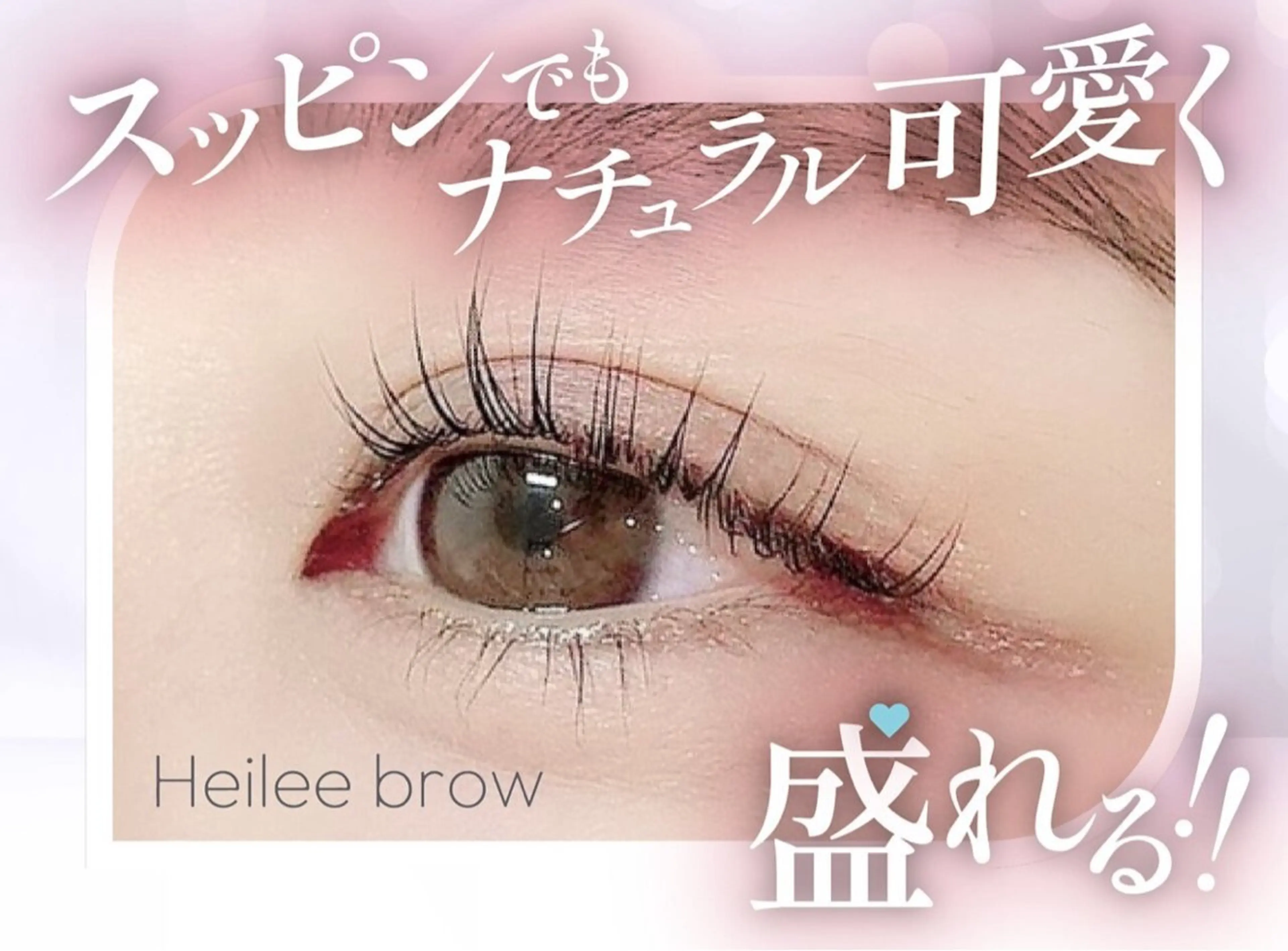 予約しないでください><の写真