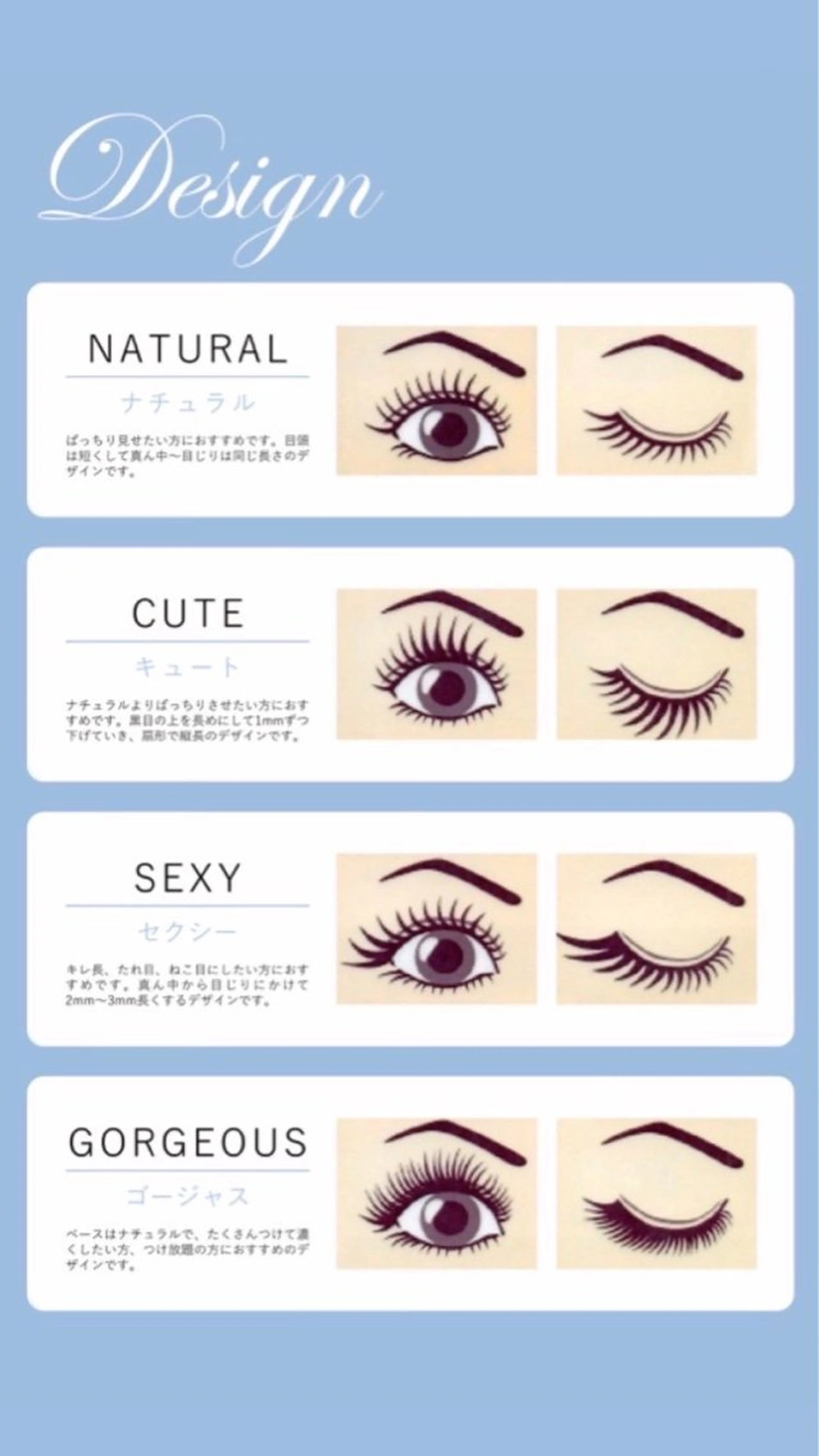 マツエク・マツパ by MARIE TERESIA 札幌北口所属・マリーテレジア 札幌北口店 長嶋🎀の眉毛・アイブロウイメージ