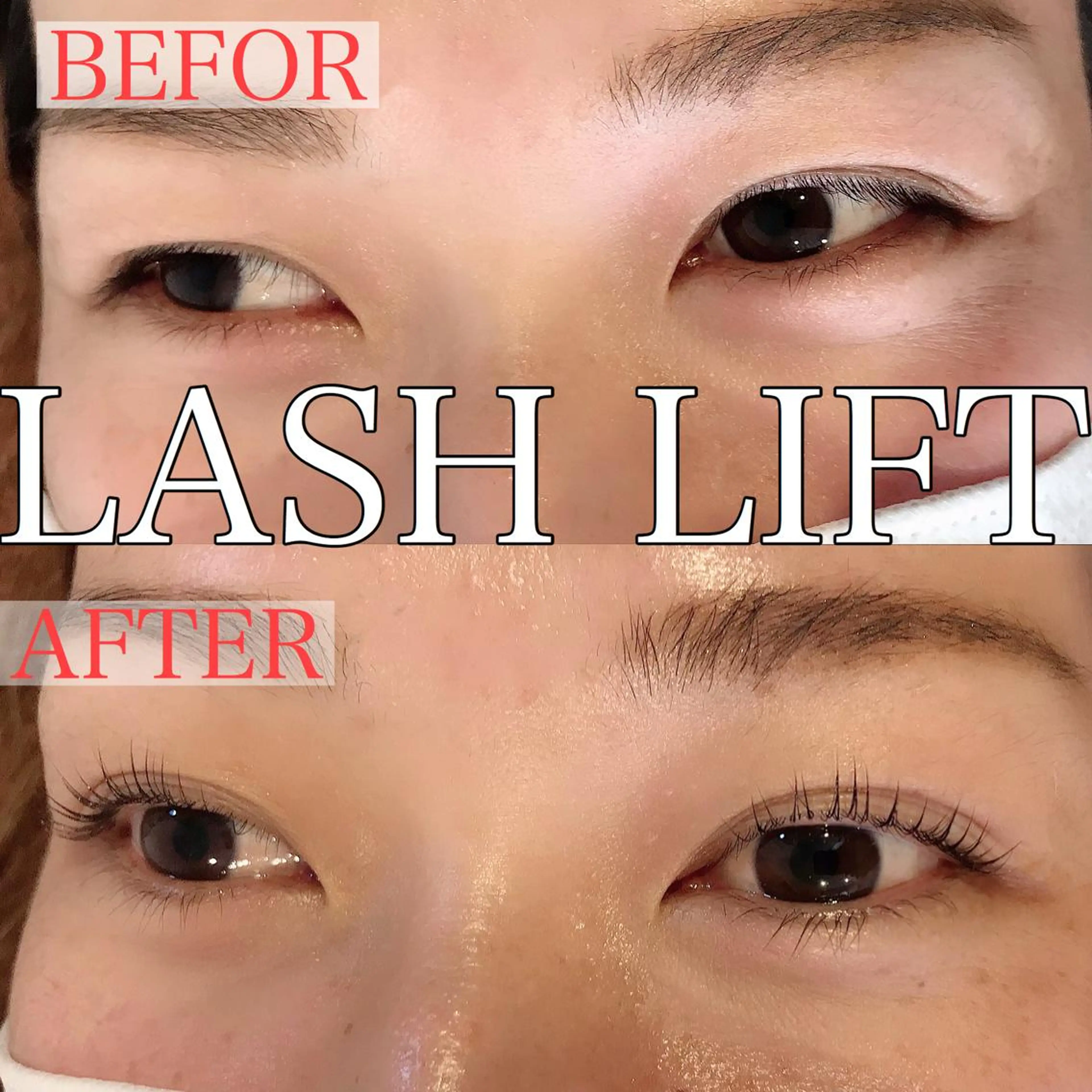 マツエク・マツパ eyelashsalon Plaisir所属・ツカハラ ミカのエステ・リラクイメージ