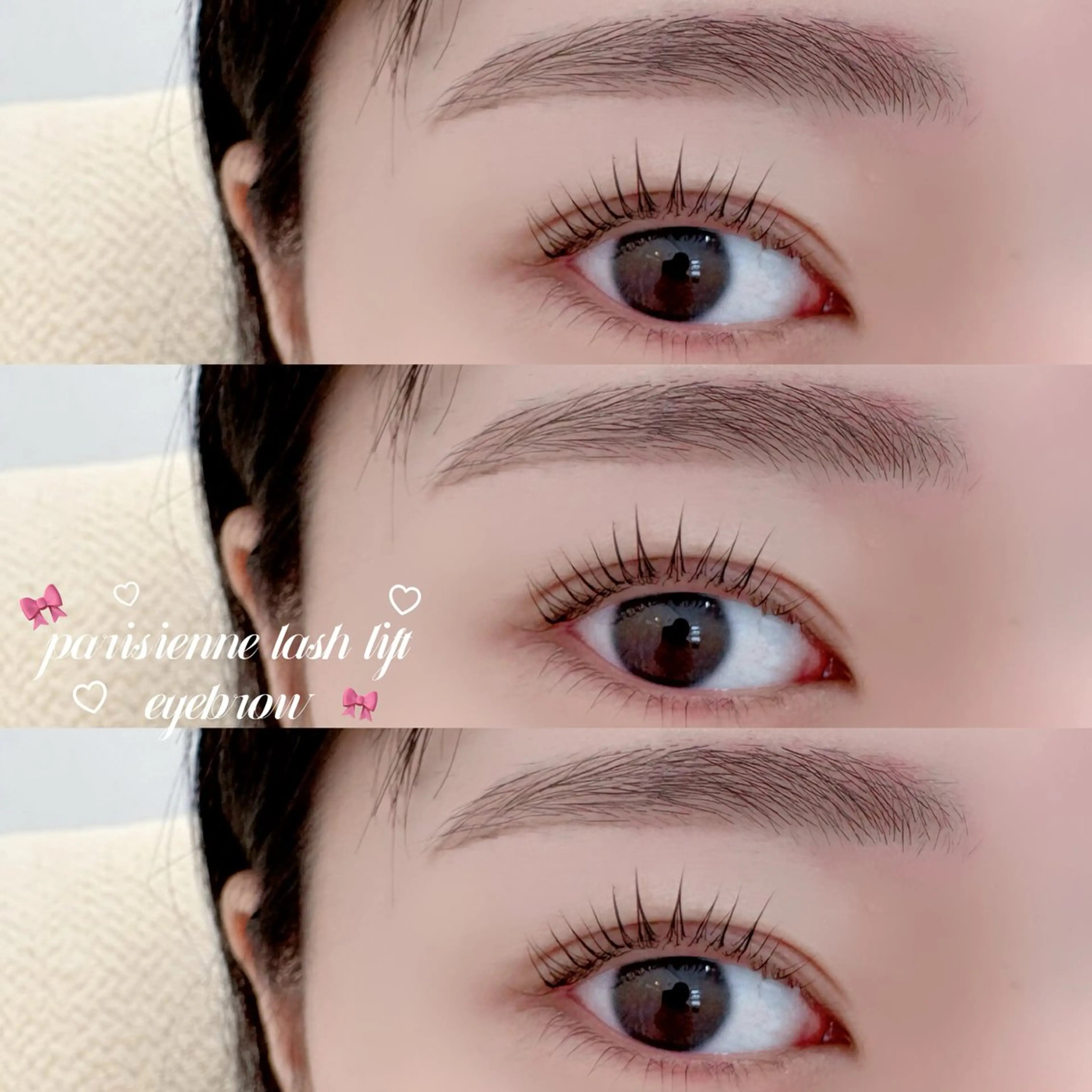 【パリジェンヌ上下＋美眉アイブロウWAX】の写真