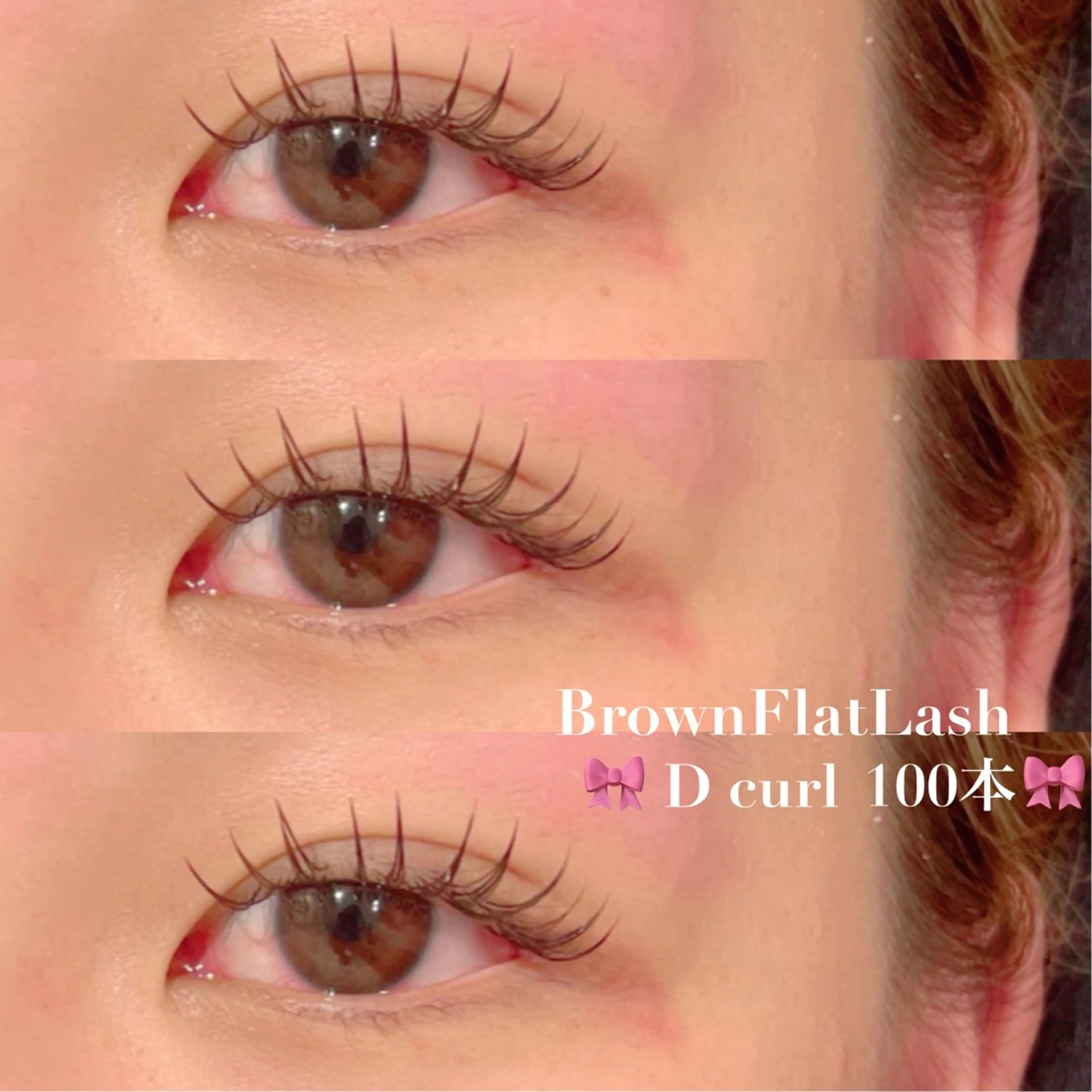 マツエク・マツパ FOXY LASH Miyamotoのマツエク・マツパデザイン