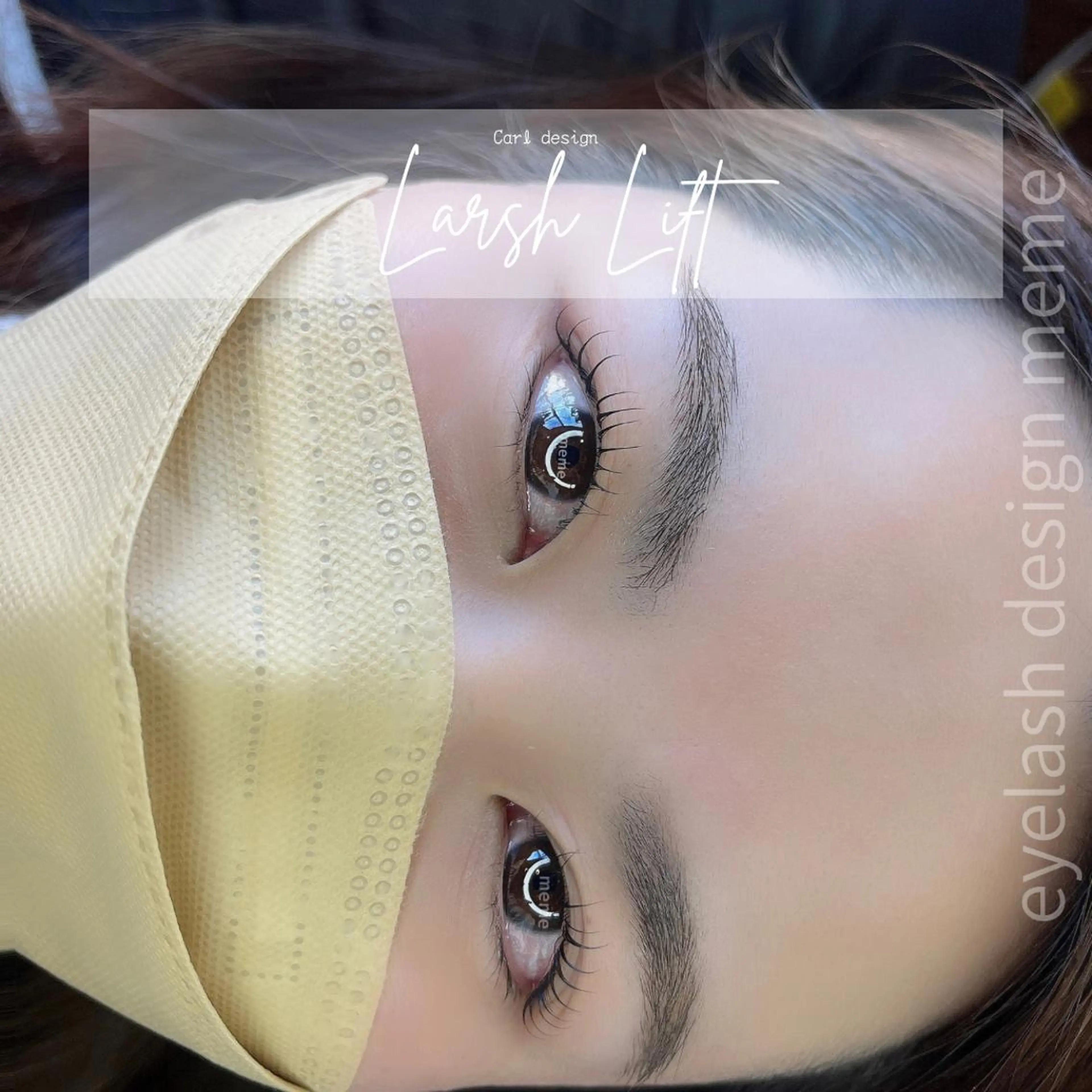 マツエク・マツパ meme erinaのマツエク・マツパデザイン