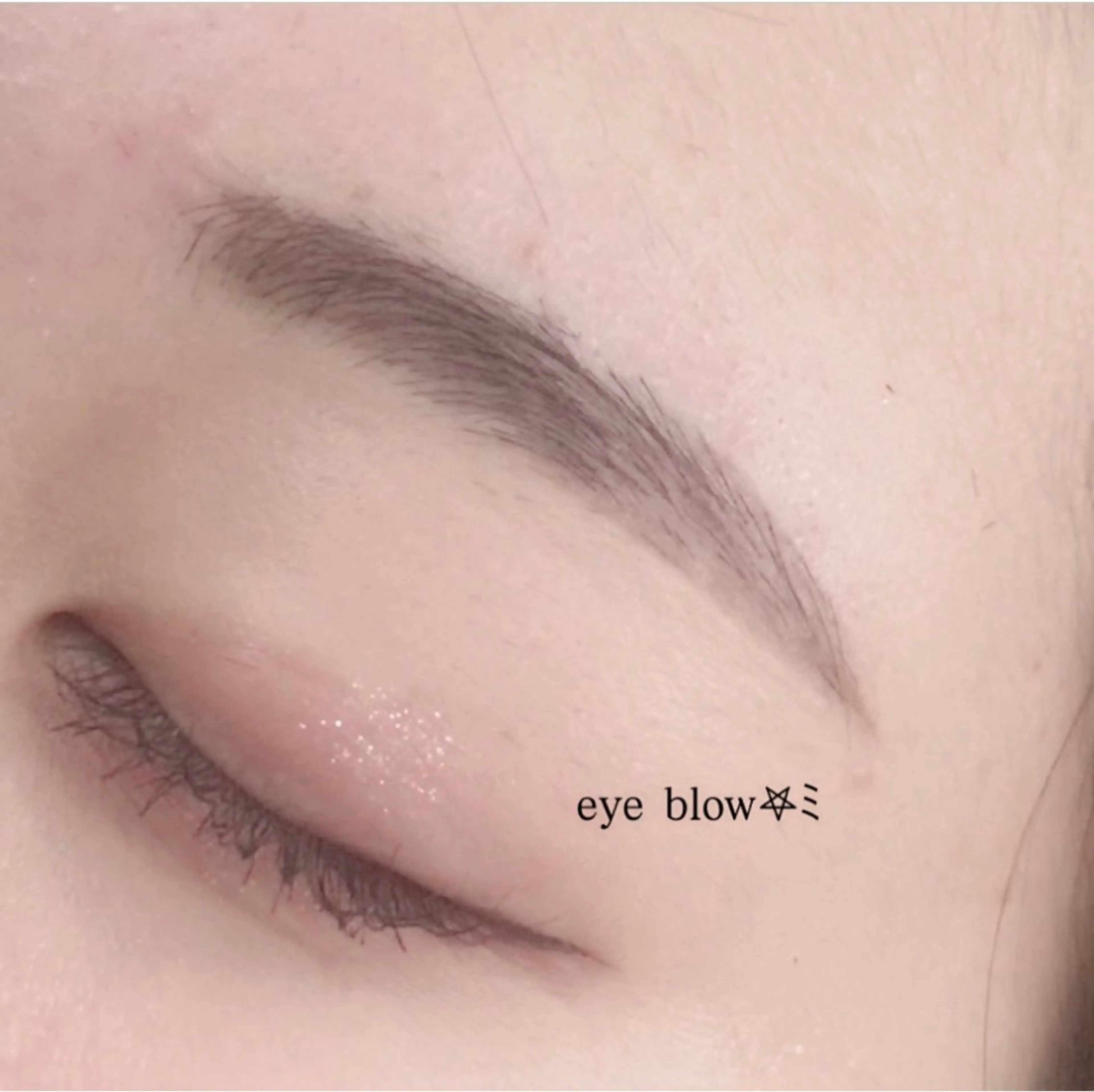 アイブロウ TRU かりんの眉毛・アイブロウイメージ