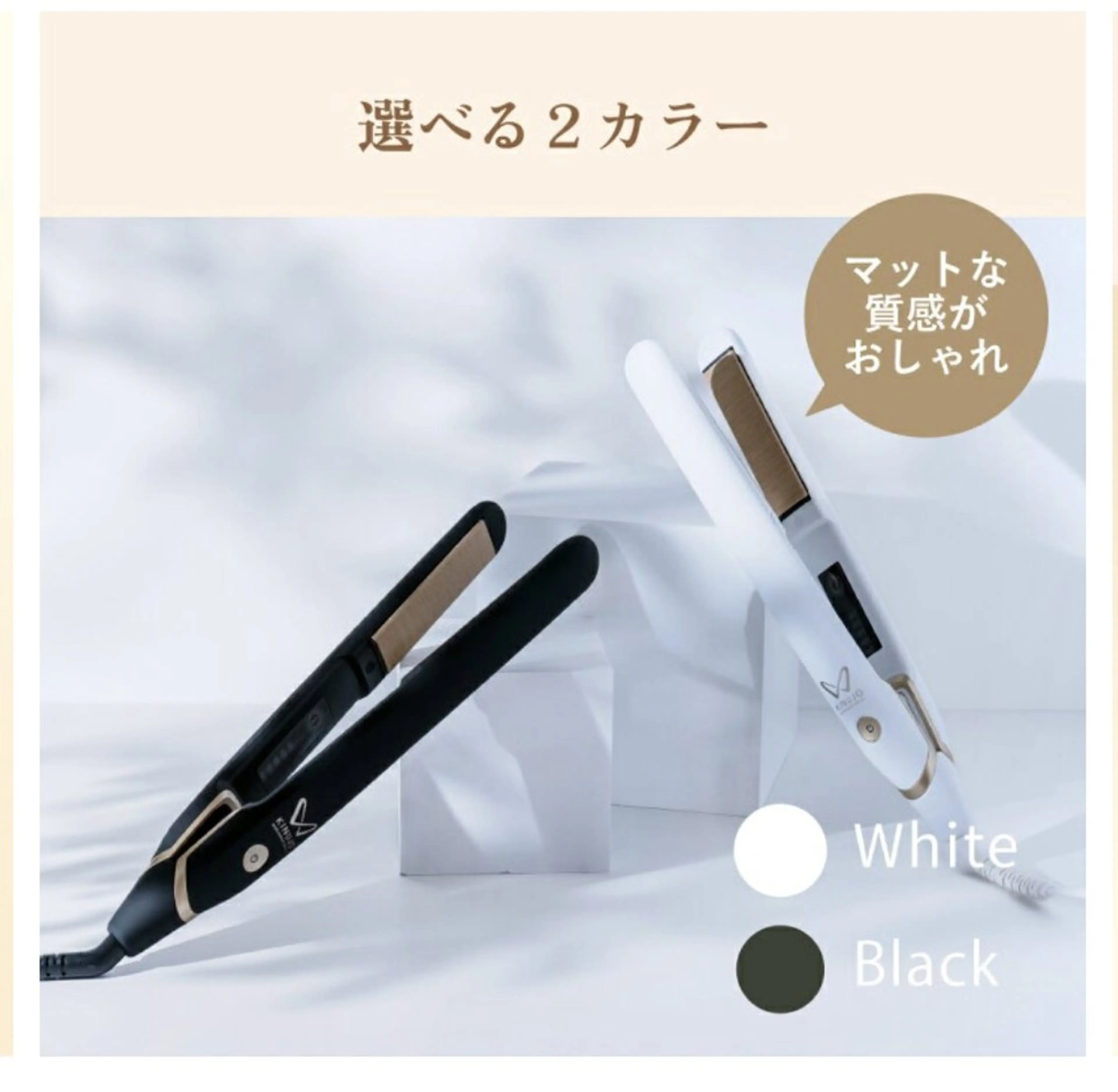 ステラ⭐️ トリートメント専門店のヘアスタイル