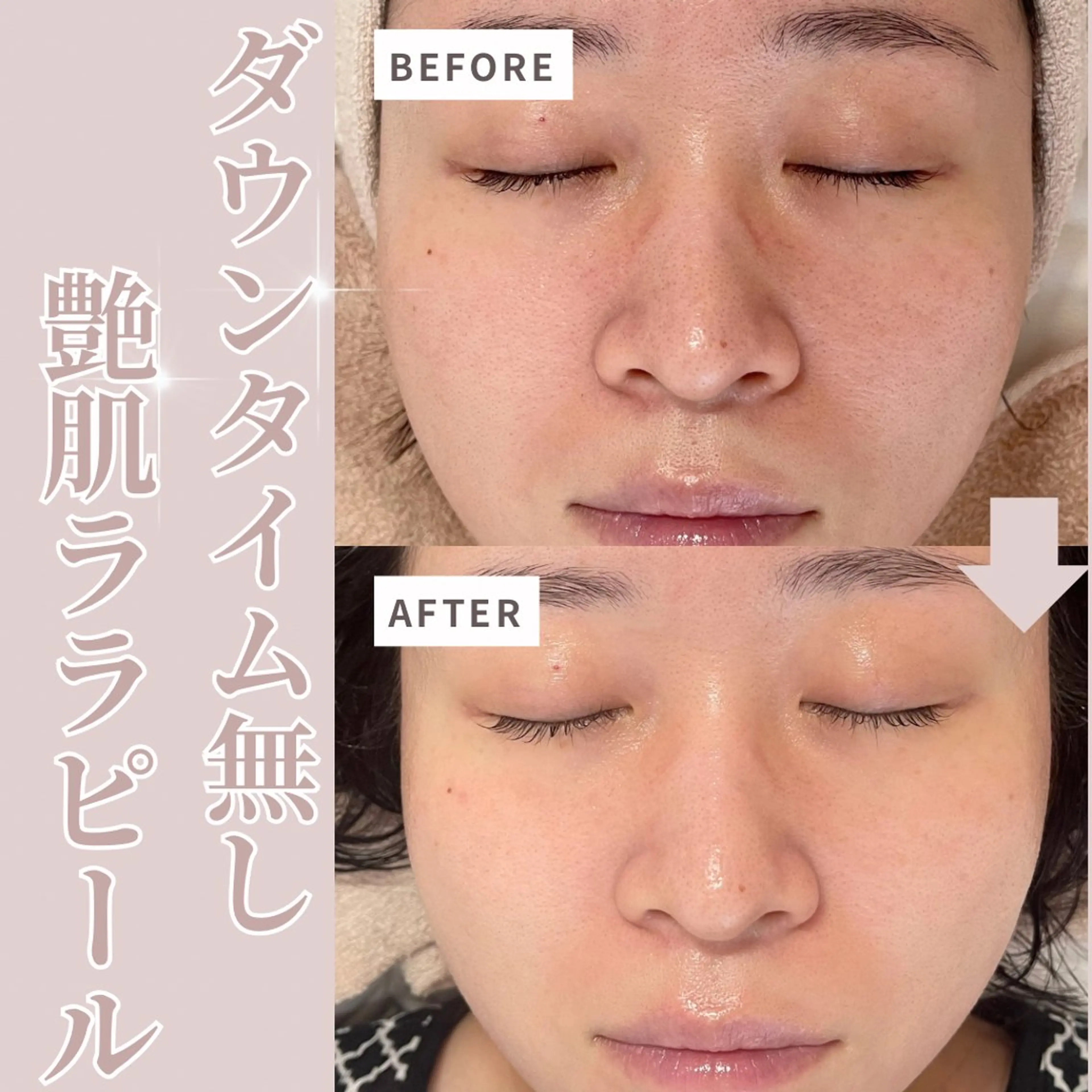 hrm .のマツエク・マツパデザイン