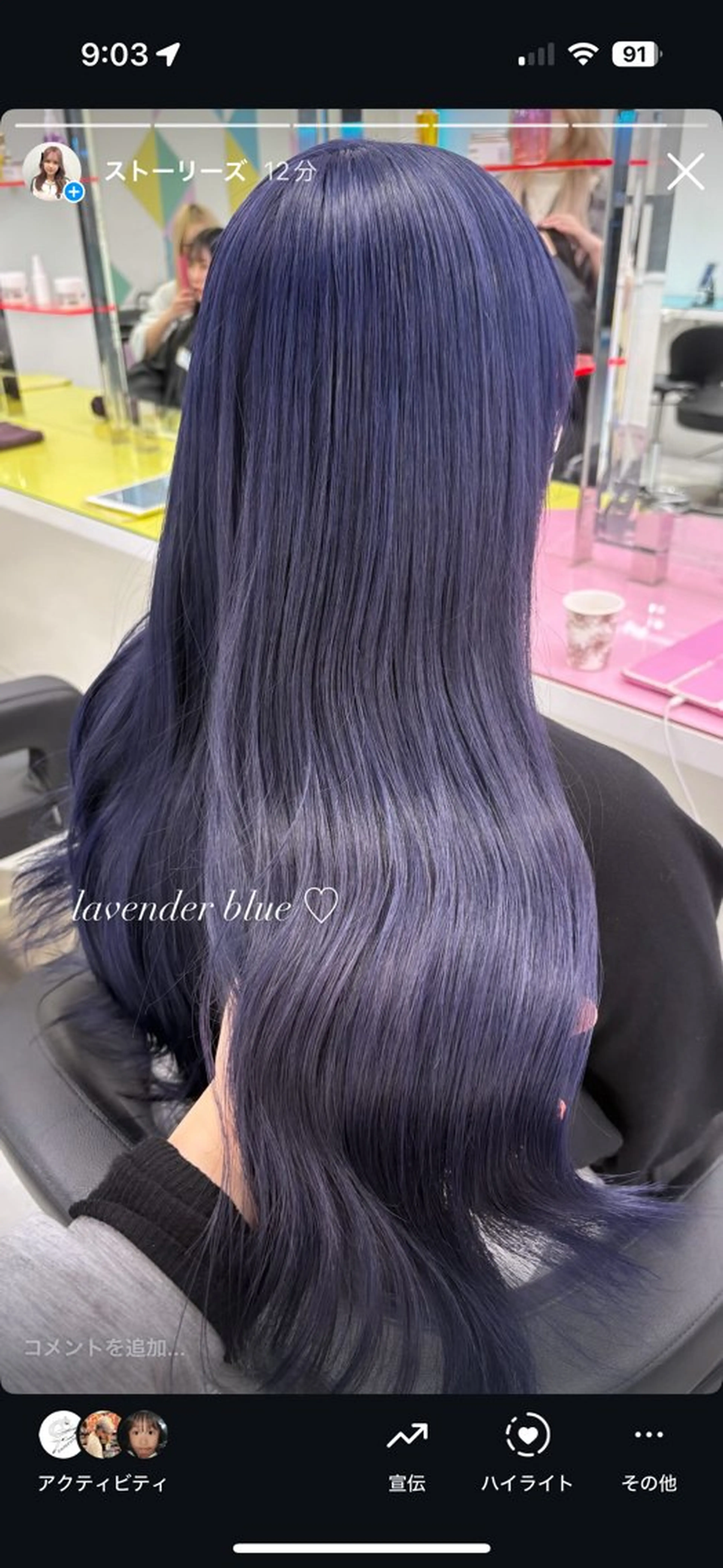 カラー ヘアカラー akari🎀🤍 ガーリーstyleのヘアスタイル