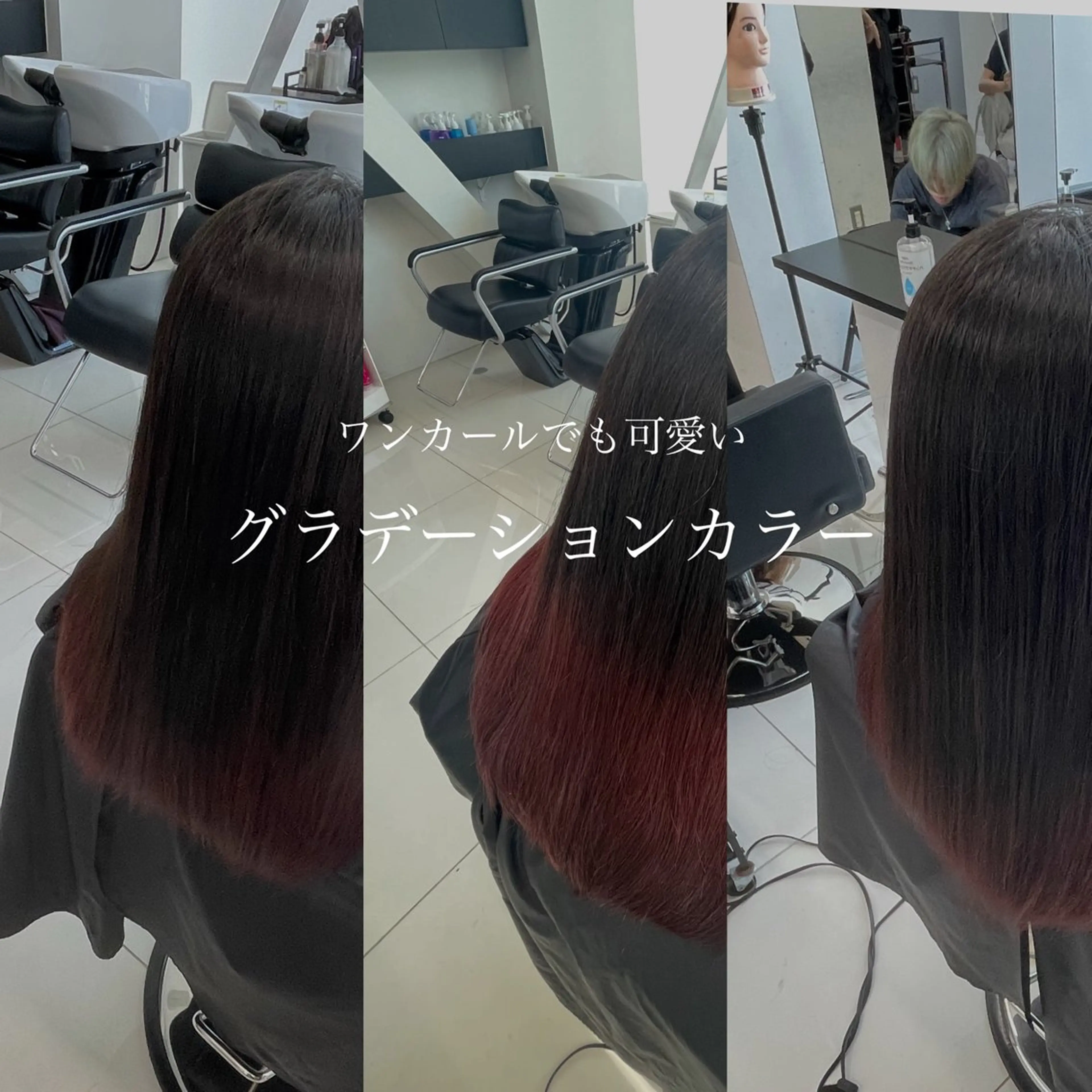 ショート カラー ブリーチ ⭐️無料！カット モデル募集⭐️夕貴のヘアスタイル