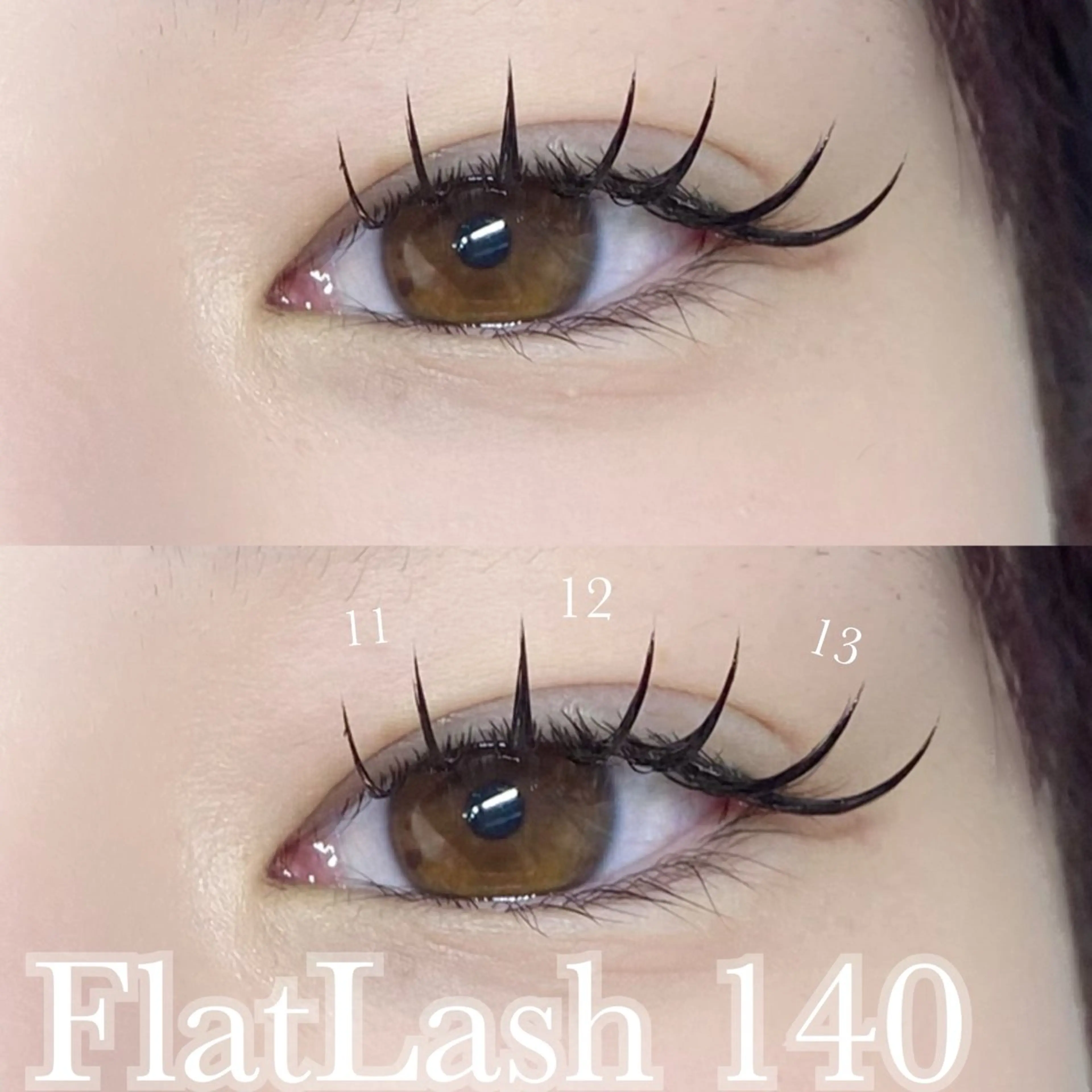 マツエク・マツパ EYELA 莉奈のマツエク・マツパデザイン