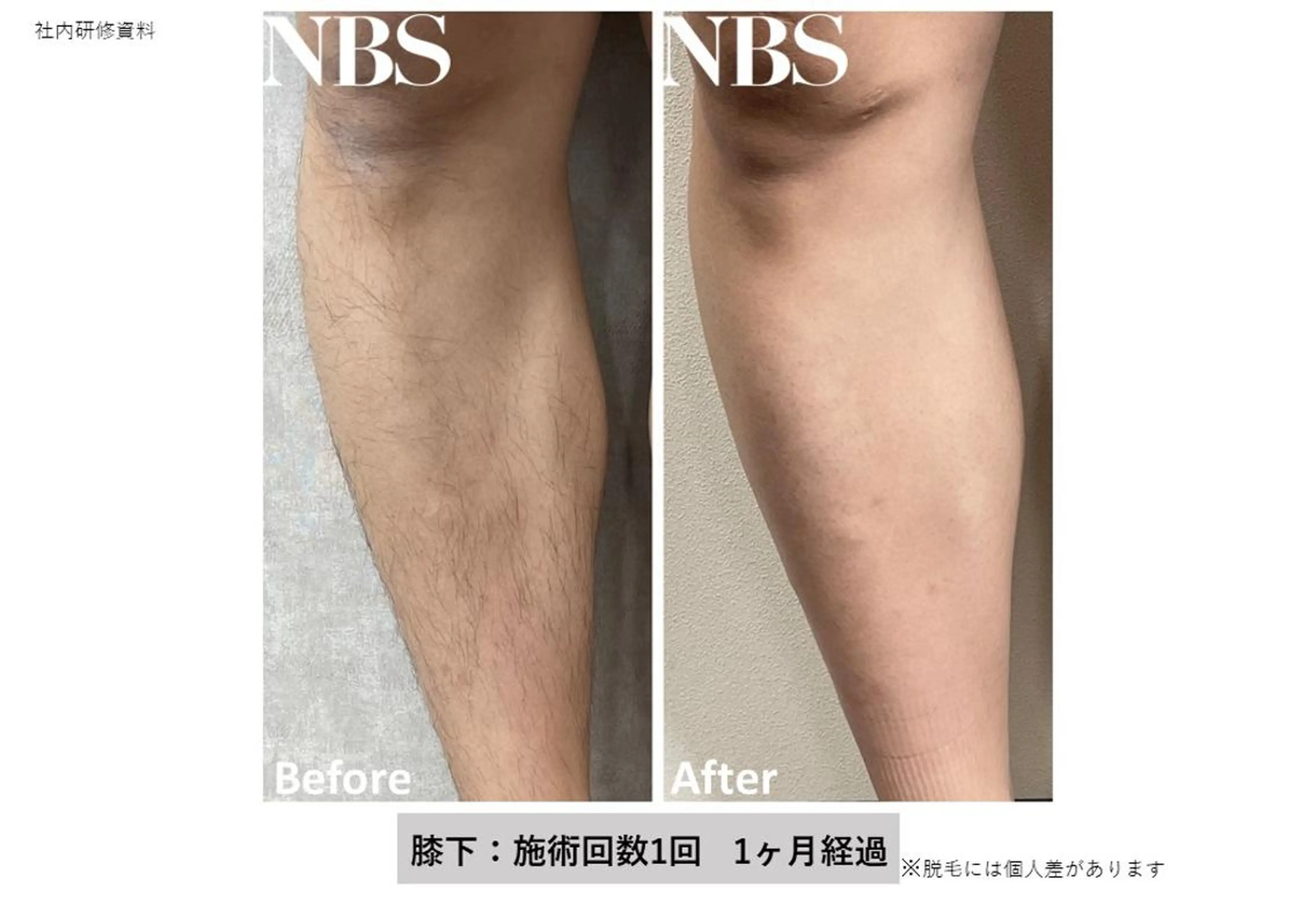 本八幡salon83 ♡エイトミーのエステ・リラクイメージ