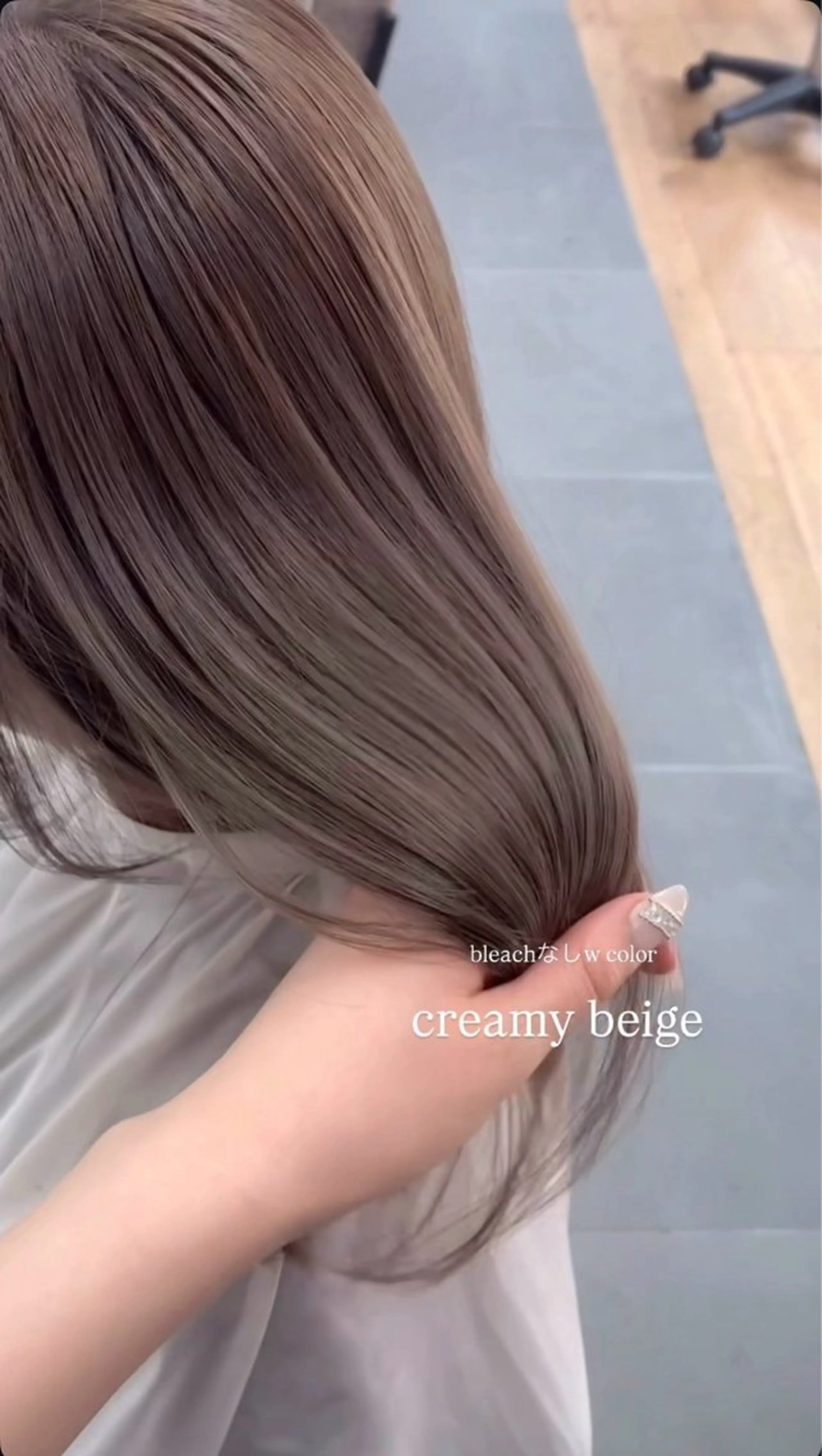 ロング ヘアカラー nanami🏷🤎 ふんわりカラーのヘアスタイル