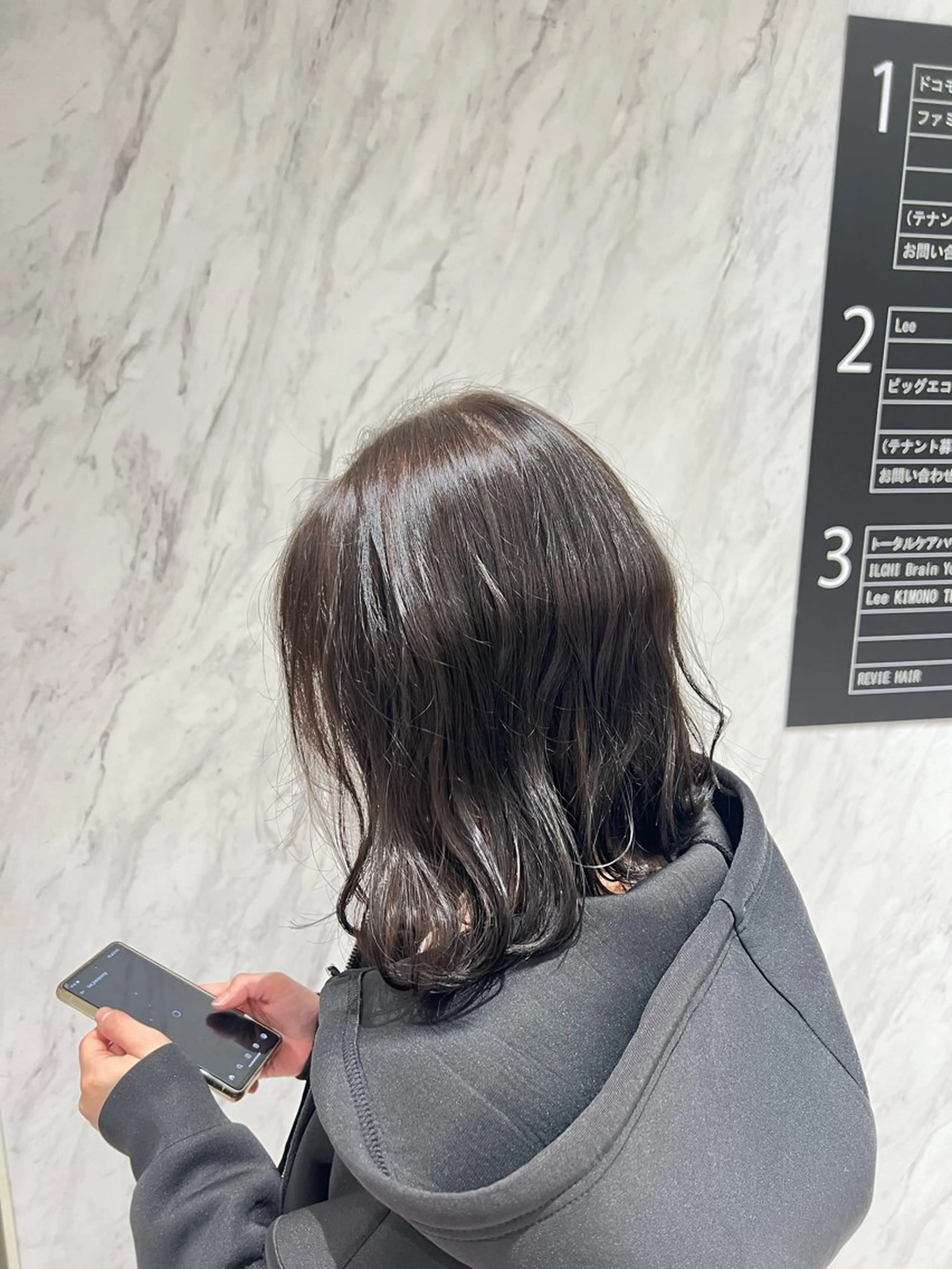 ミディアム カラー ブラウンカラー オリーブブラウン Neale. ユメのヘアスタイル