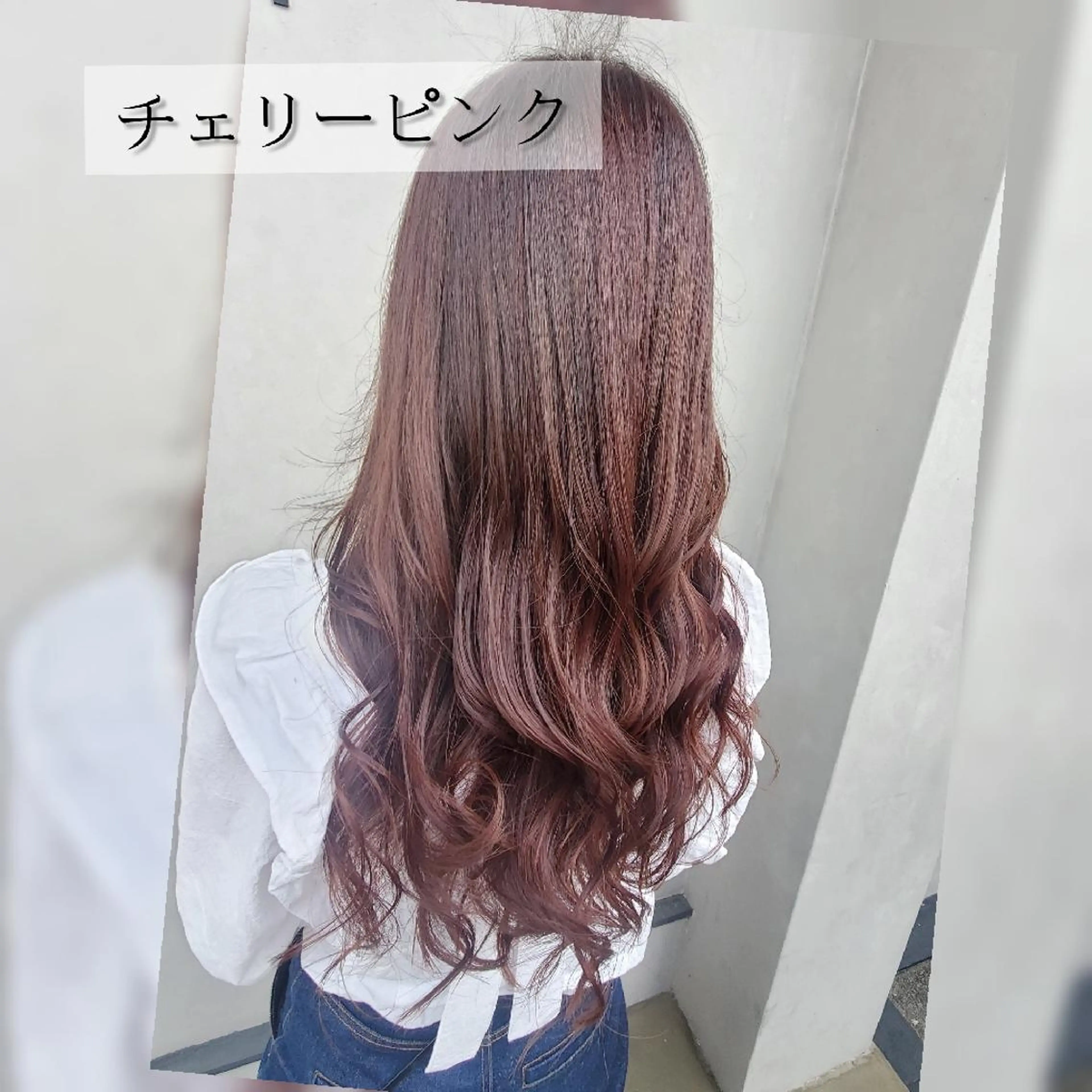 ロング カラー メンズ バレイヤージュ/ハッ シュカット/佐伯 駿のヘアスタイル