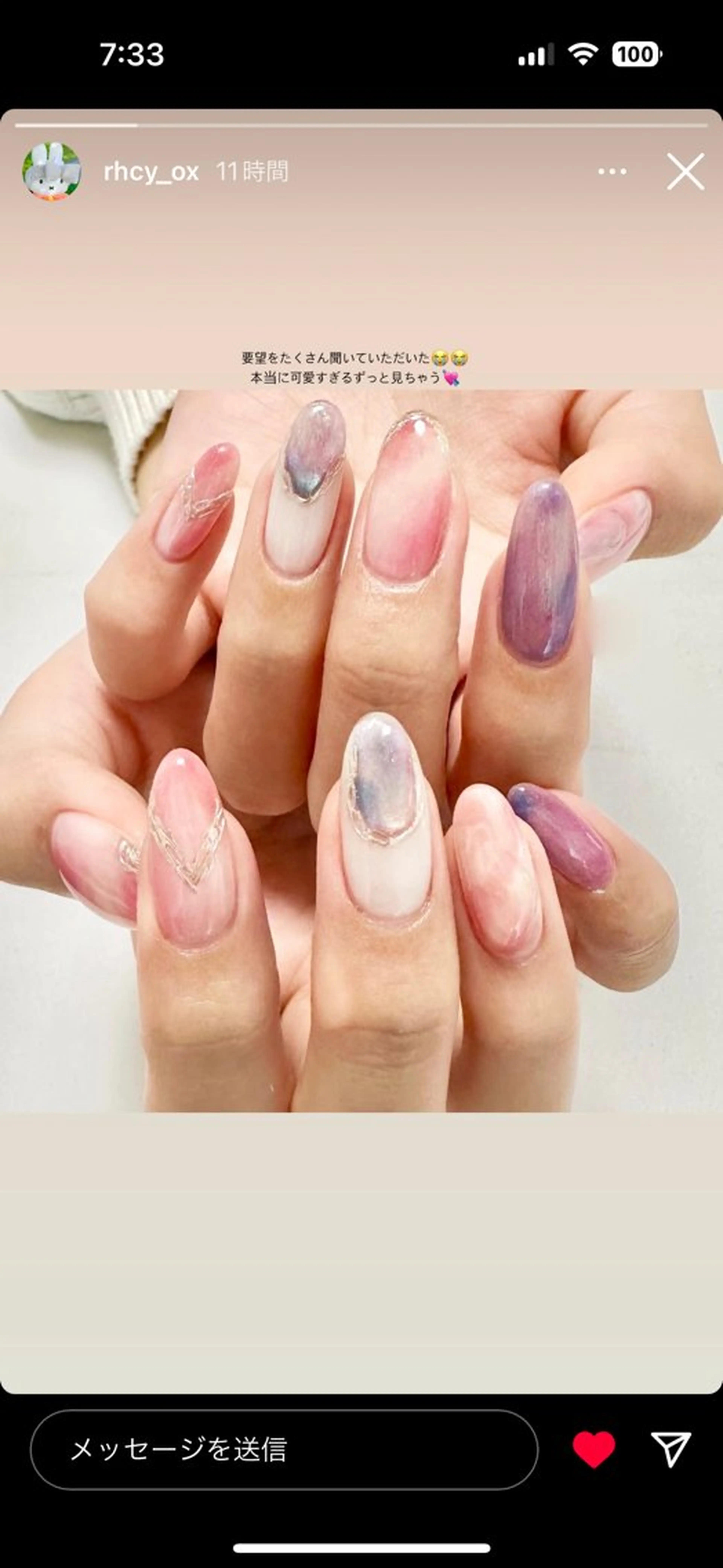 ネイル F's nailのネイルデザイン
