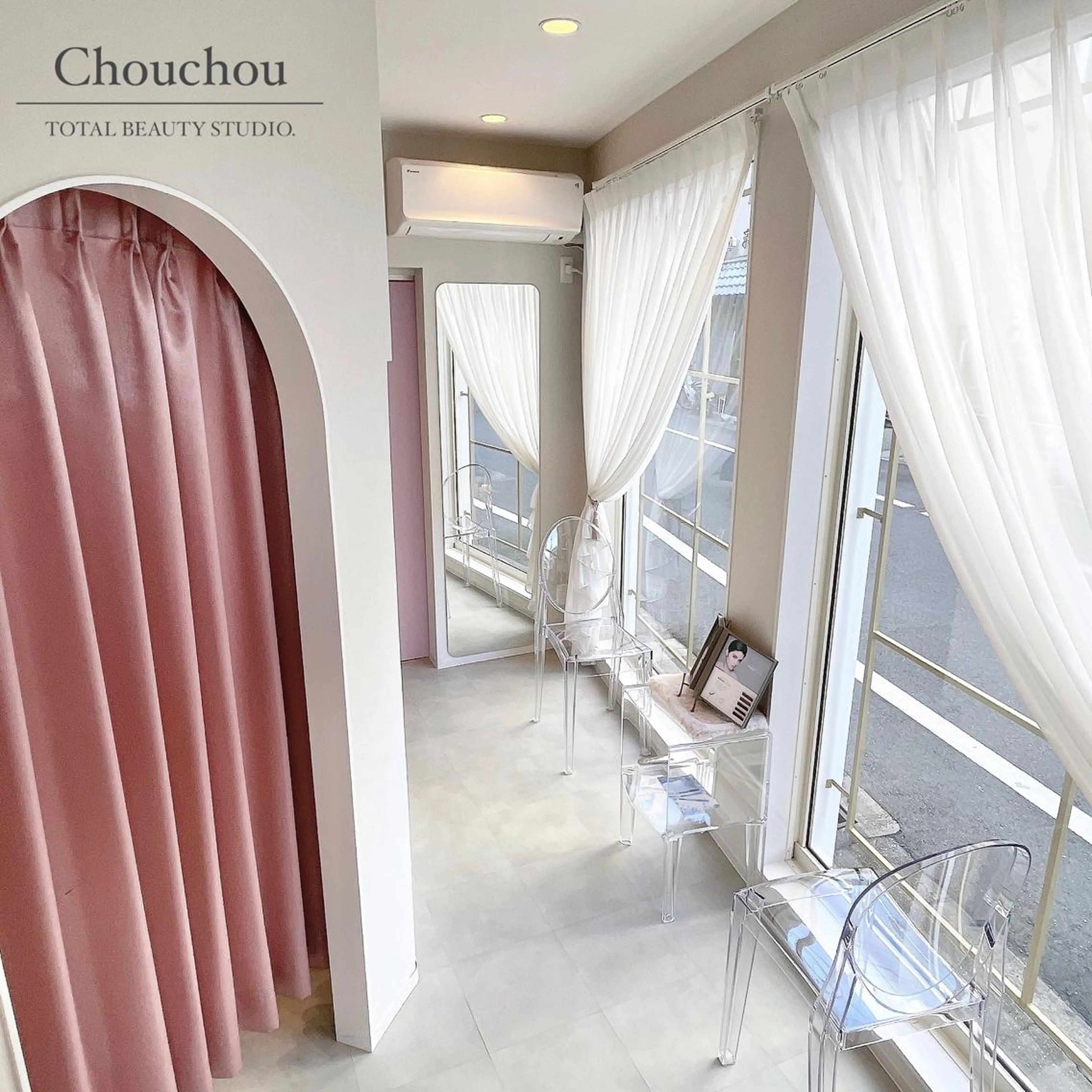 Chouchou シュシュ岡山駅西口店のマツエク・マツパデザイン