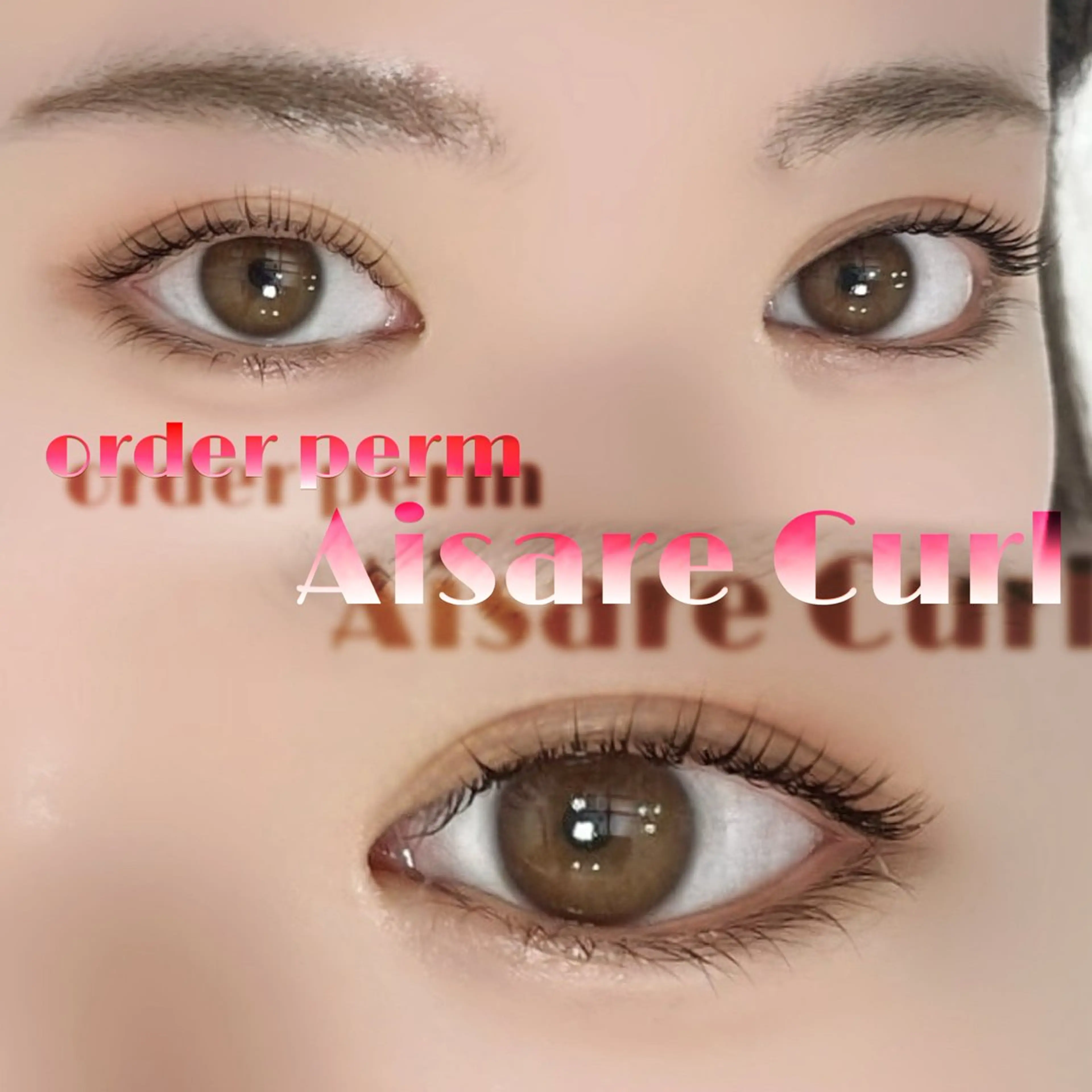 マツエク・マツパ パリジェンヌラッシュリフト EYE LASH salon fA【フア】所属・Eyelash fAゆつきのマツエク・マツパデザイン