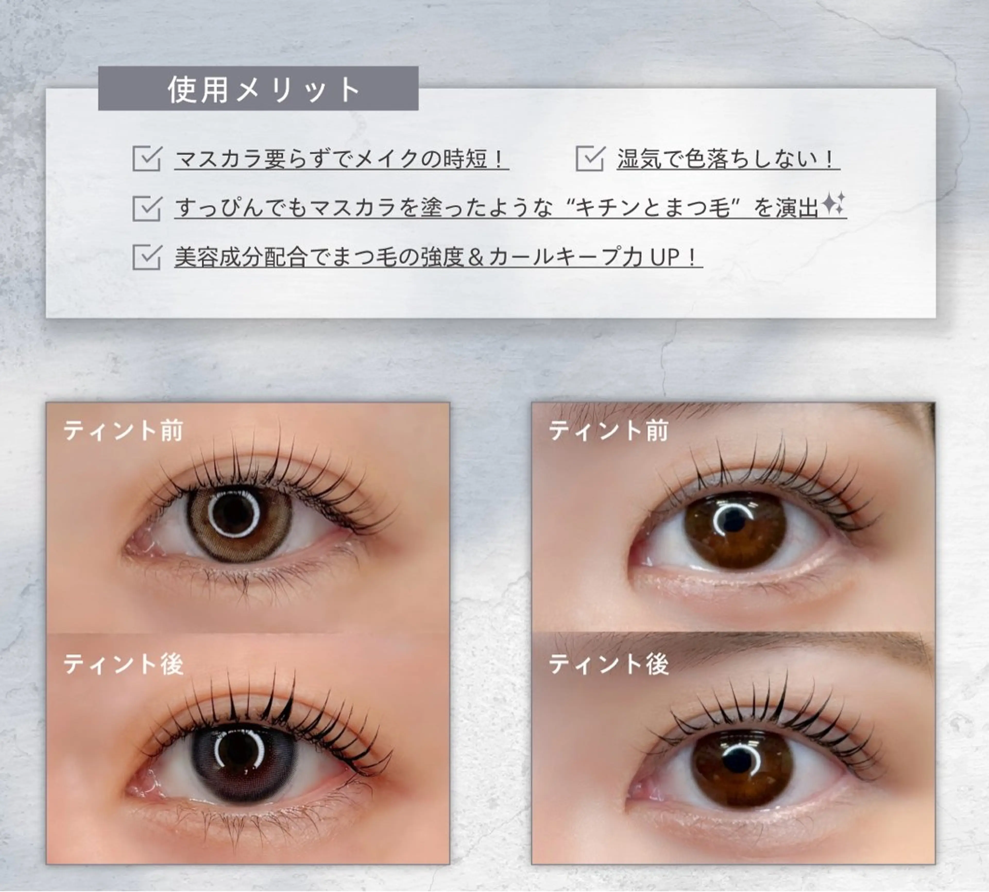 マツエク・マツパ lilou/ eyelashのマツエク・マツパデザイン