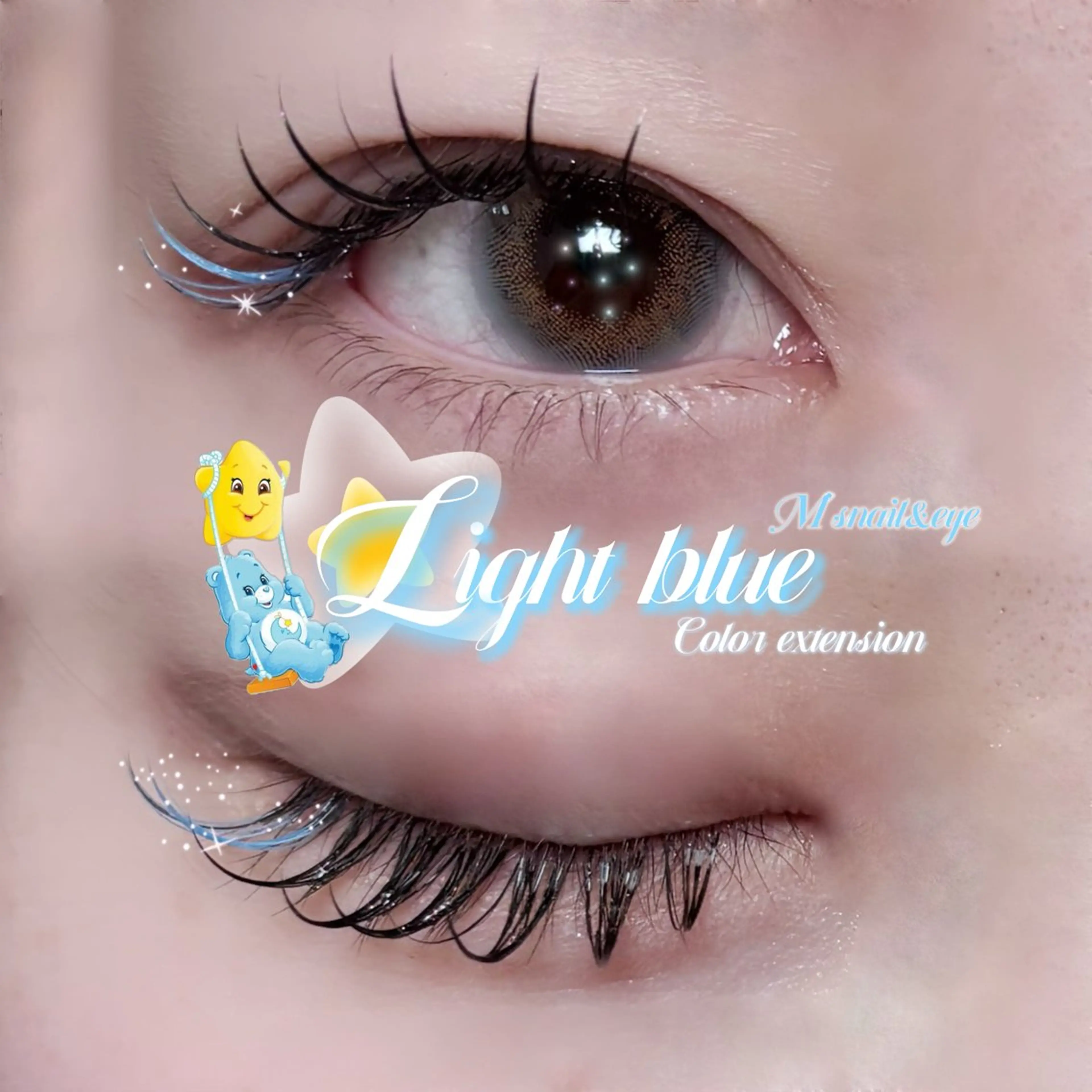 マツエク・マツパ M'snail &eye所属・かりん 🧸💙のマツエク・マツパデザイン