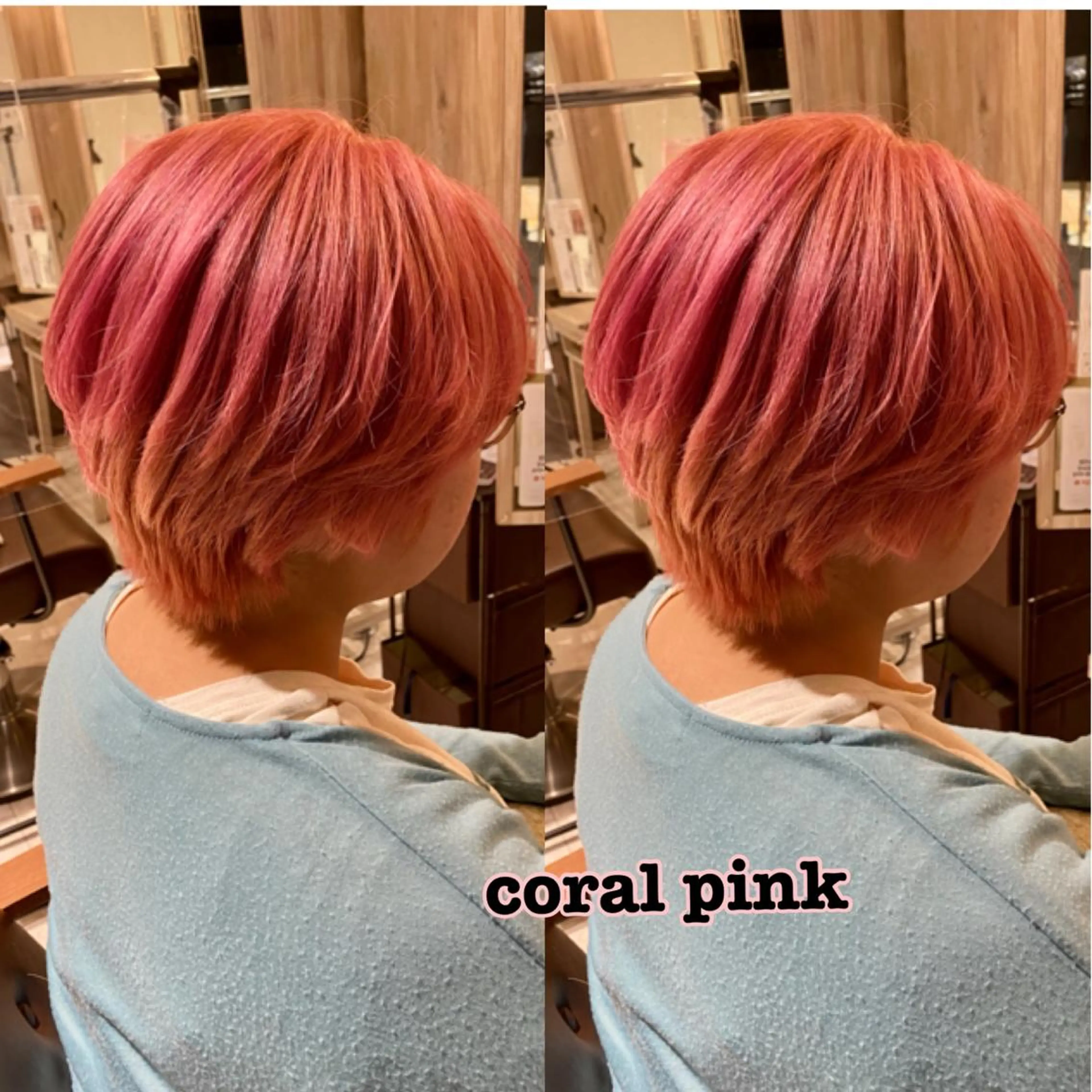 ショート カラー オレンジ ピンクカラー SALOWIN調布店所属・ツヤ髪師 kichiのヘアスタイル
