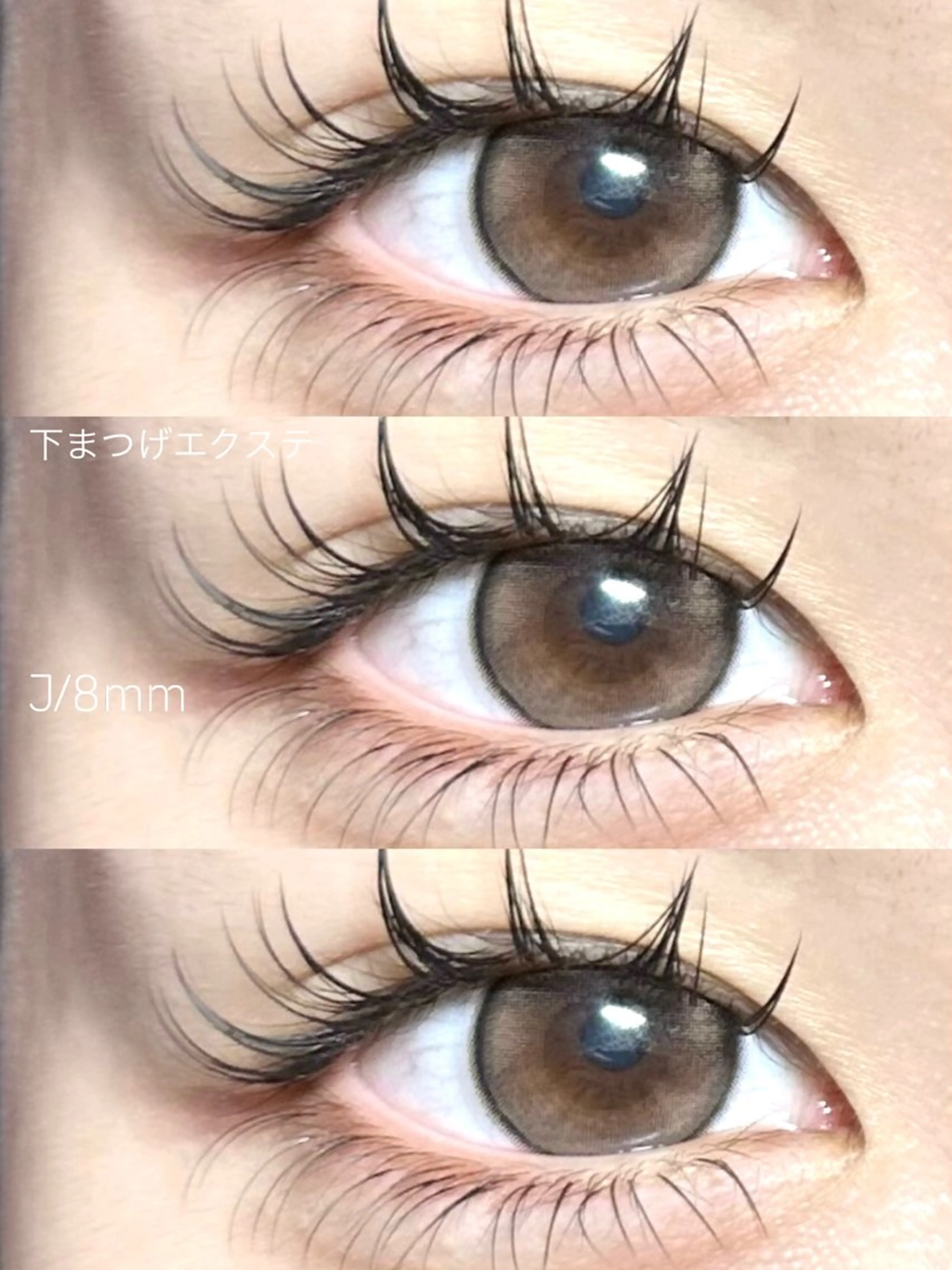 マツエク・マツパ Sour~un~ natsukiのマツエク・マツパデザイン