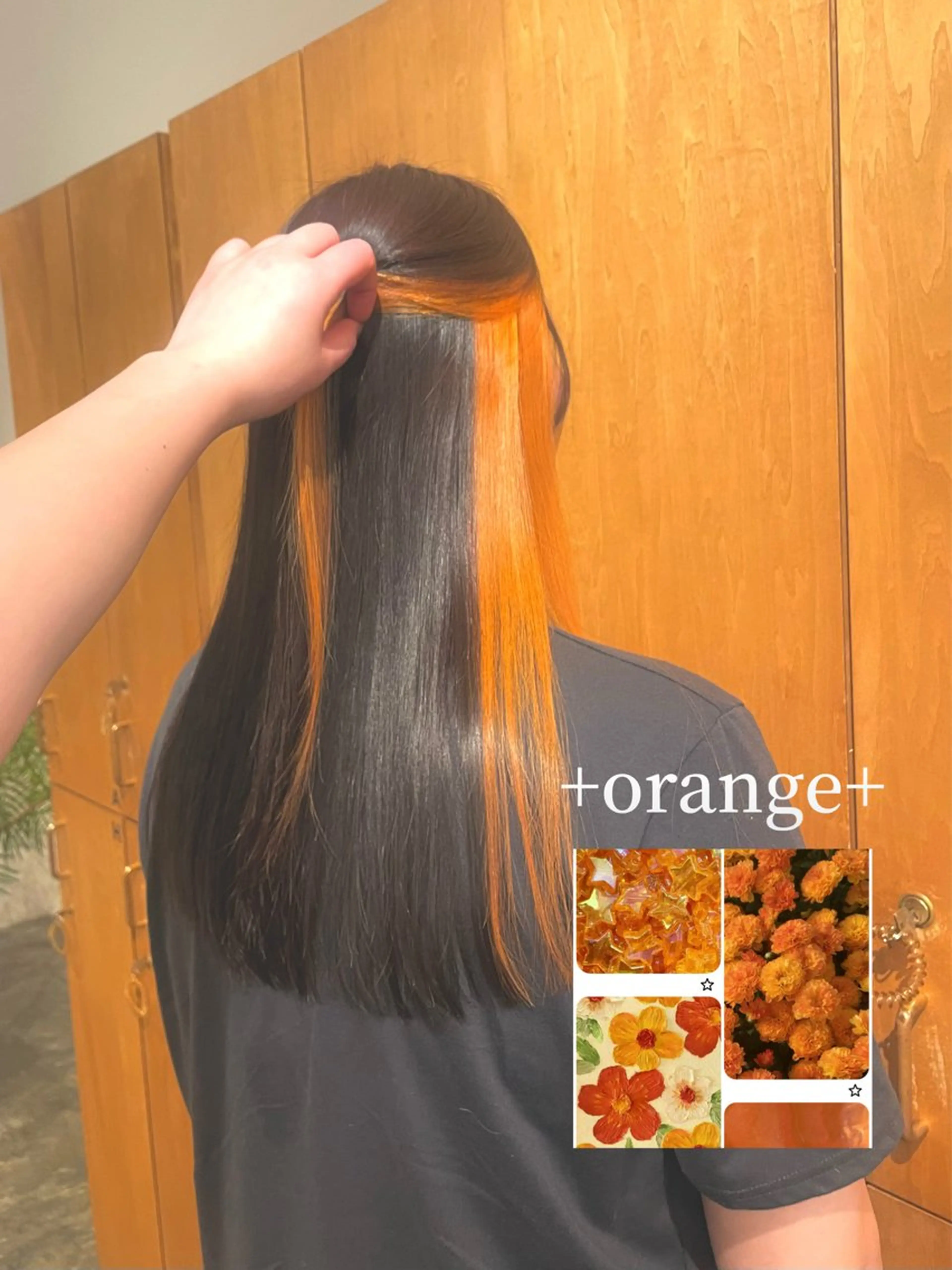 ロング カラー オレンジ ヘアカラー ⋆*ブリーチカラ ー/愛佳.⋆𝜗𝜚のヘアスタイル