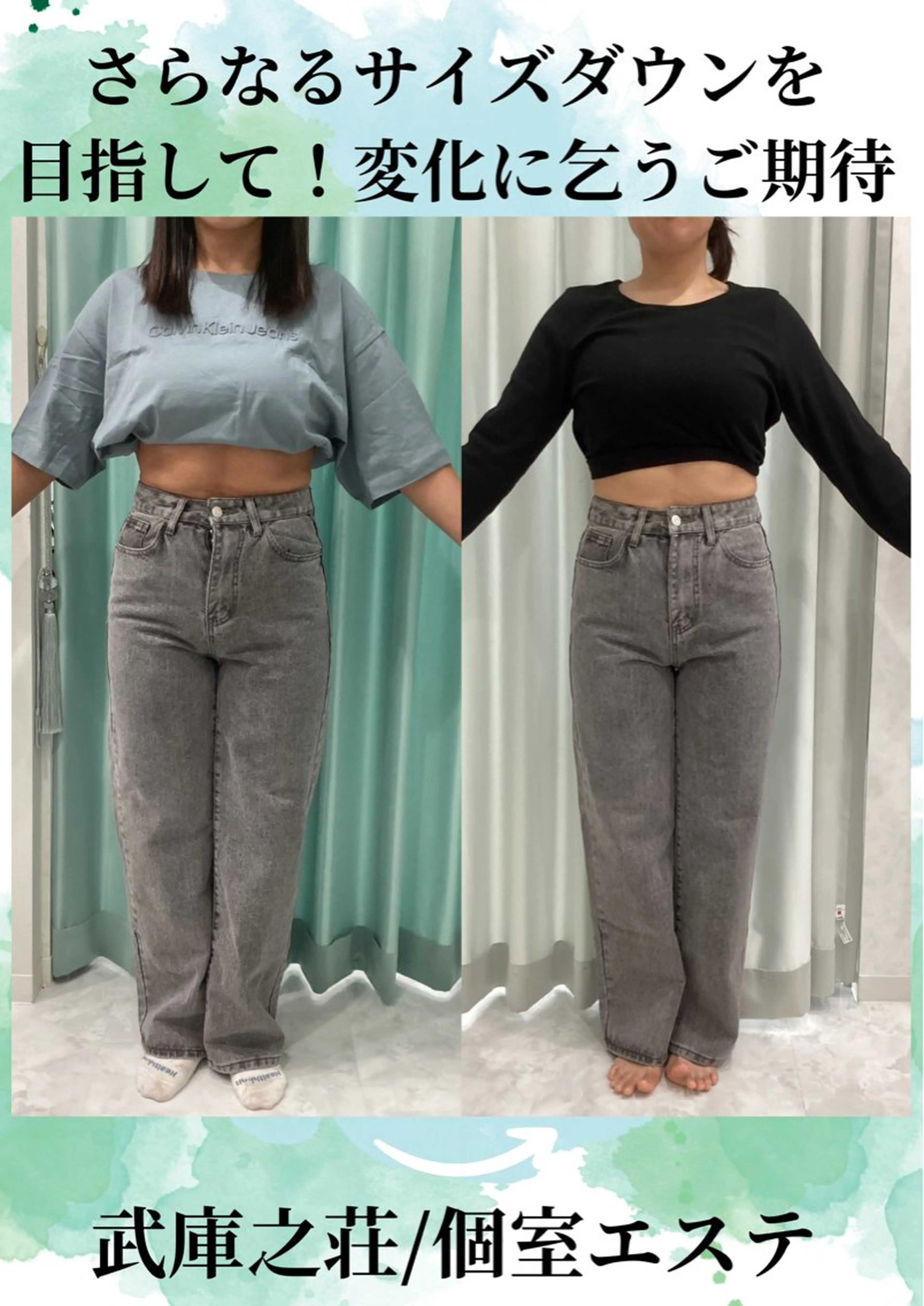 エステ♡Eden Asamiのエステ・リラクイメージ