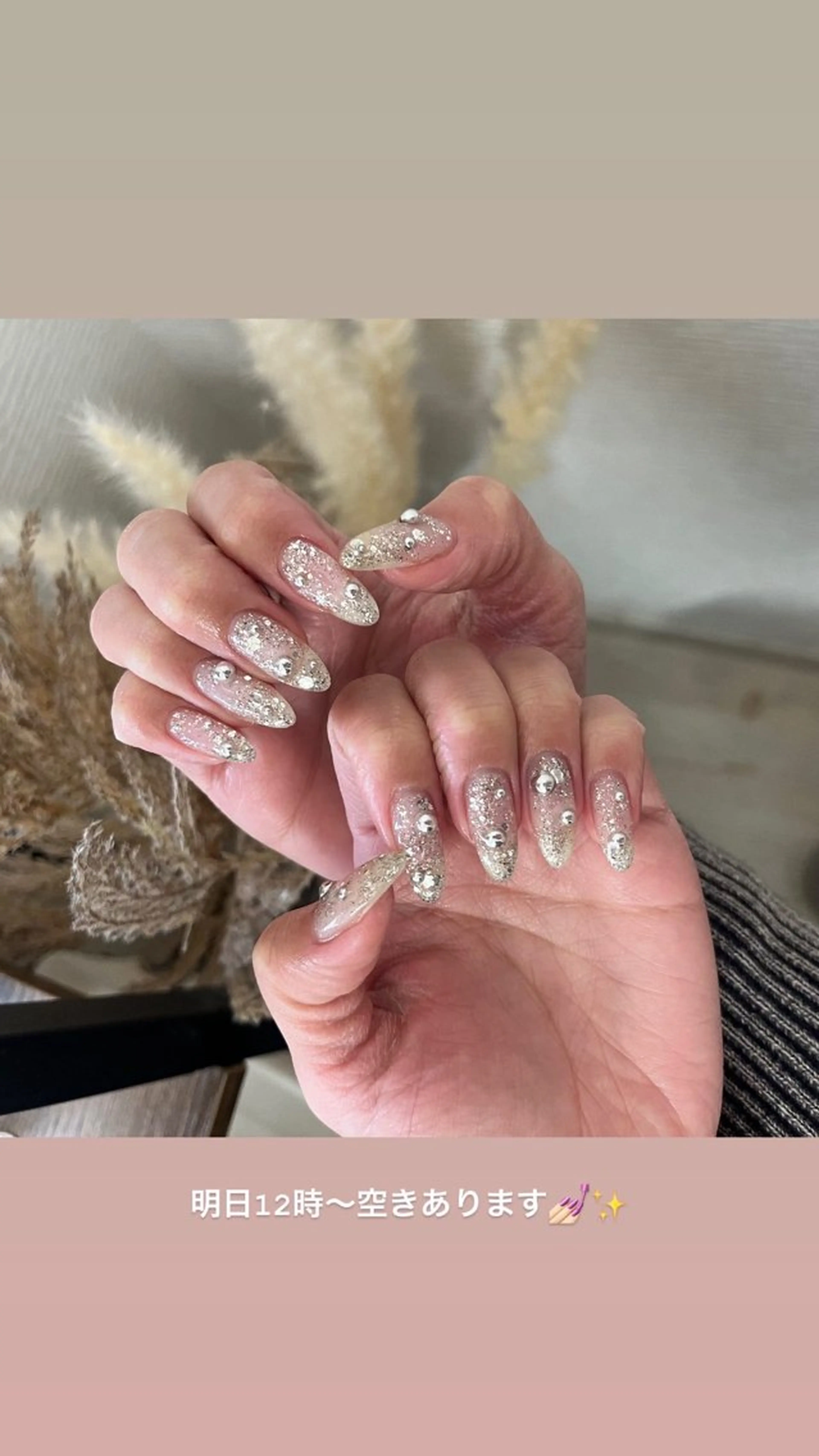 ネイル PALMNAIL所属・次田 春花のネイルデザイン
