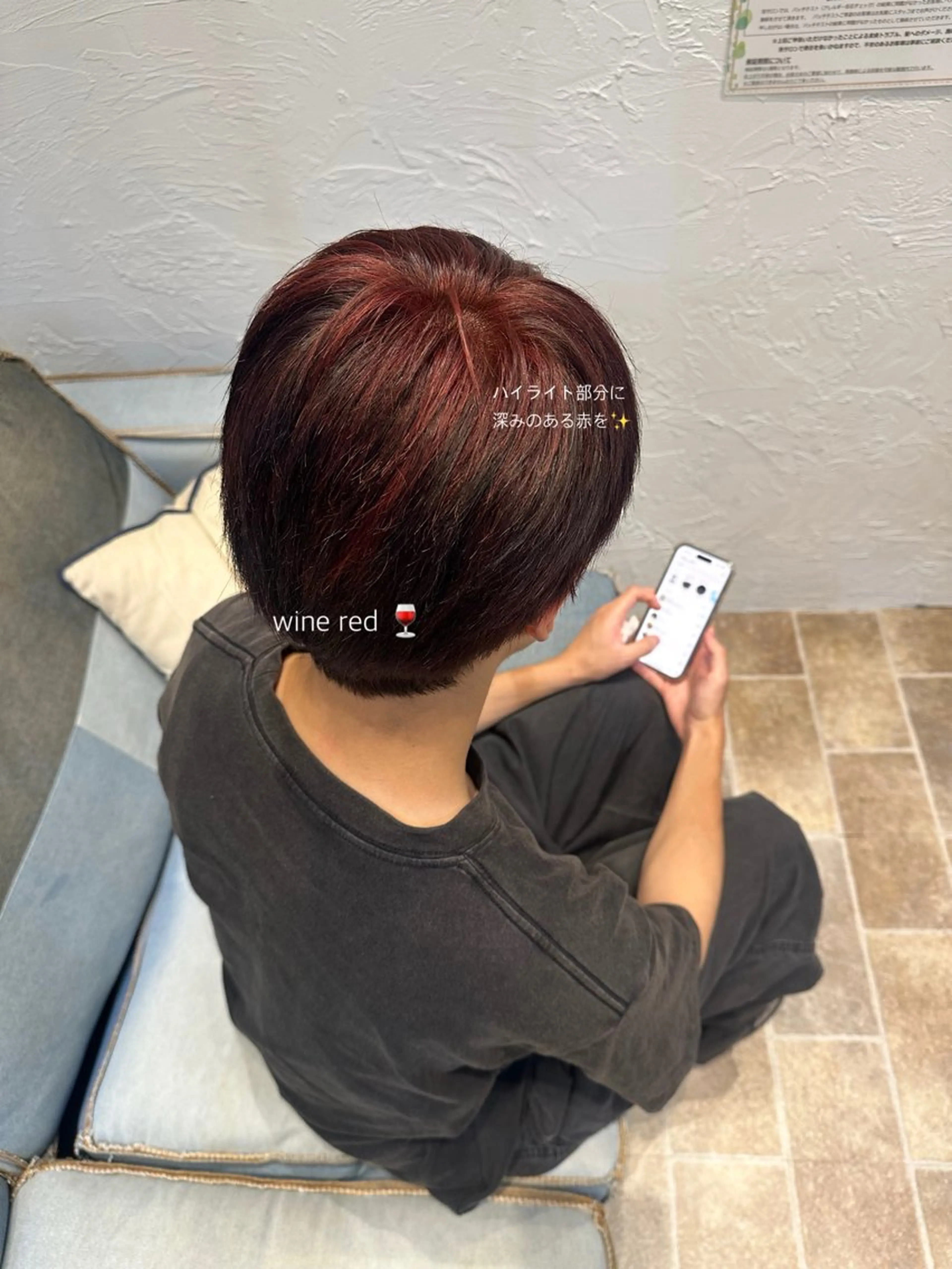 カラー カット ヘアカラー 🍓イチゴ/透明感 /カラーモデル🍓のヘアスタイル