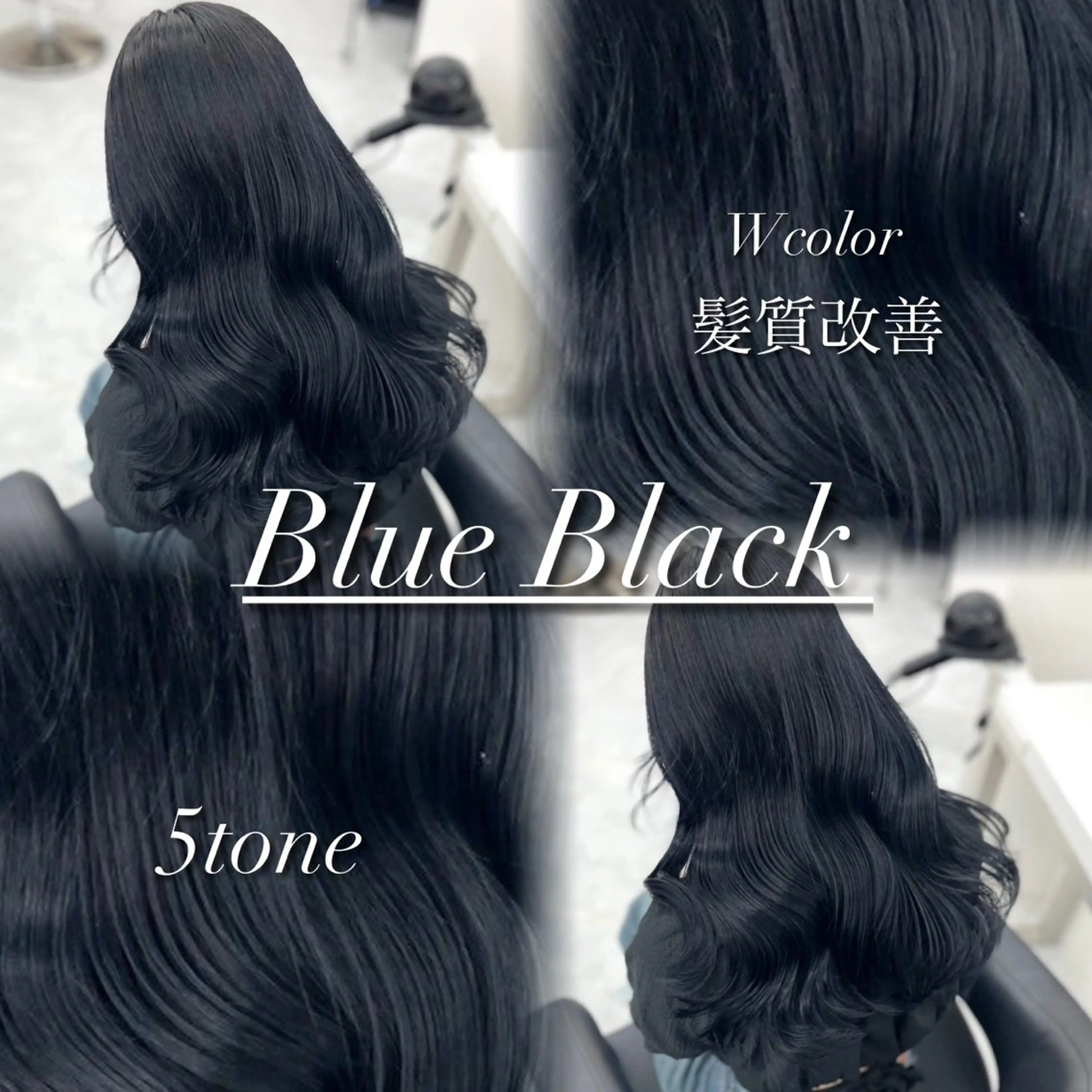 カラー ヘアアレンジ ヘアカラー トリートメント 韓国レイヤーカット /韓国トレンドカラーのヘアスタイル