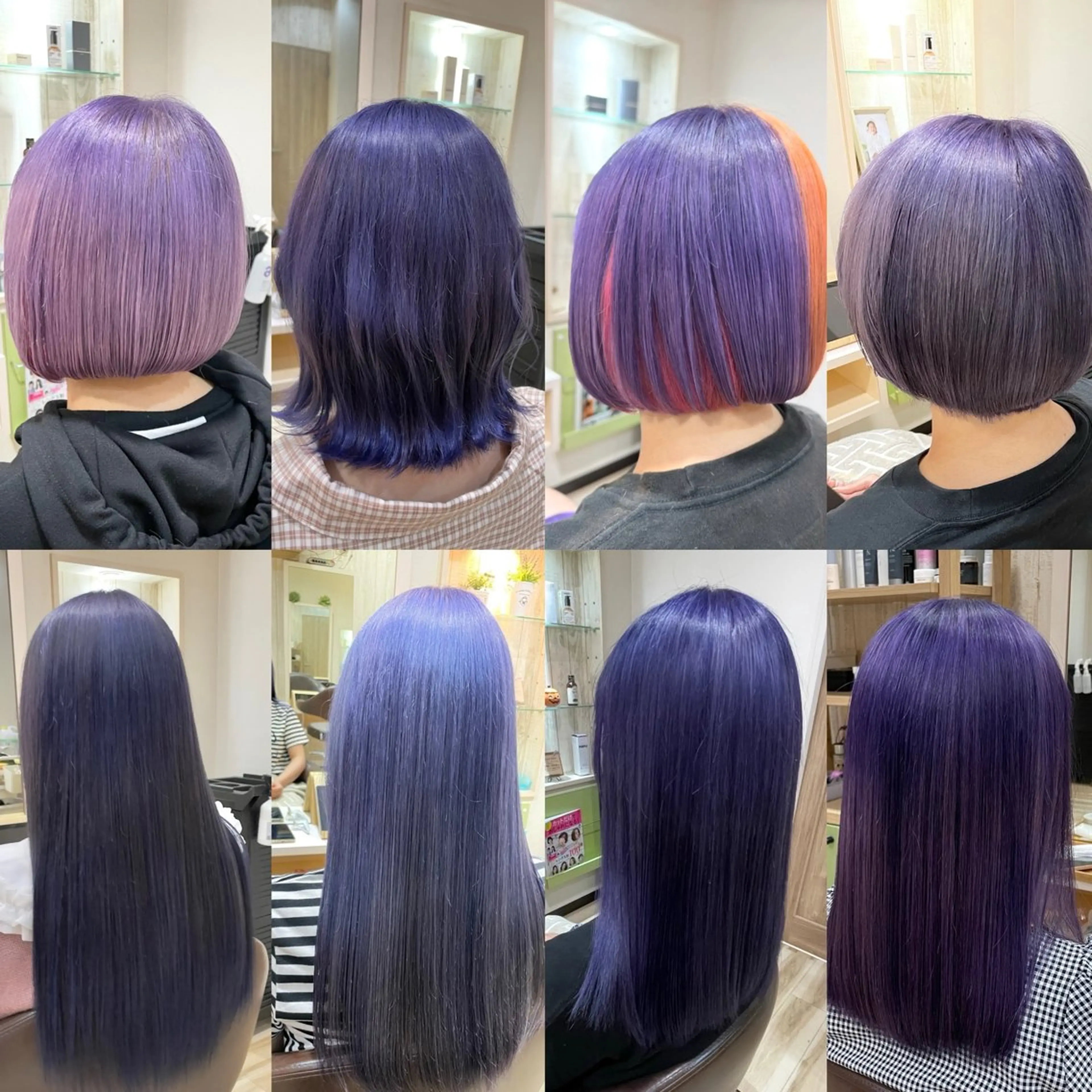 セミロング カラー ブリーチ ケアブリーチ デザインカラー ダブルカラー ハイトーンカラー 🌈派手髪ハイトーン 🌈鈴木亮太🌈のヘアスタイル