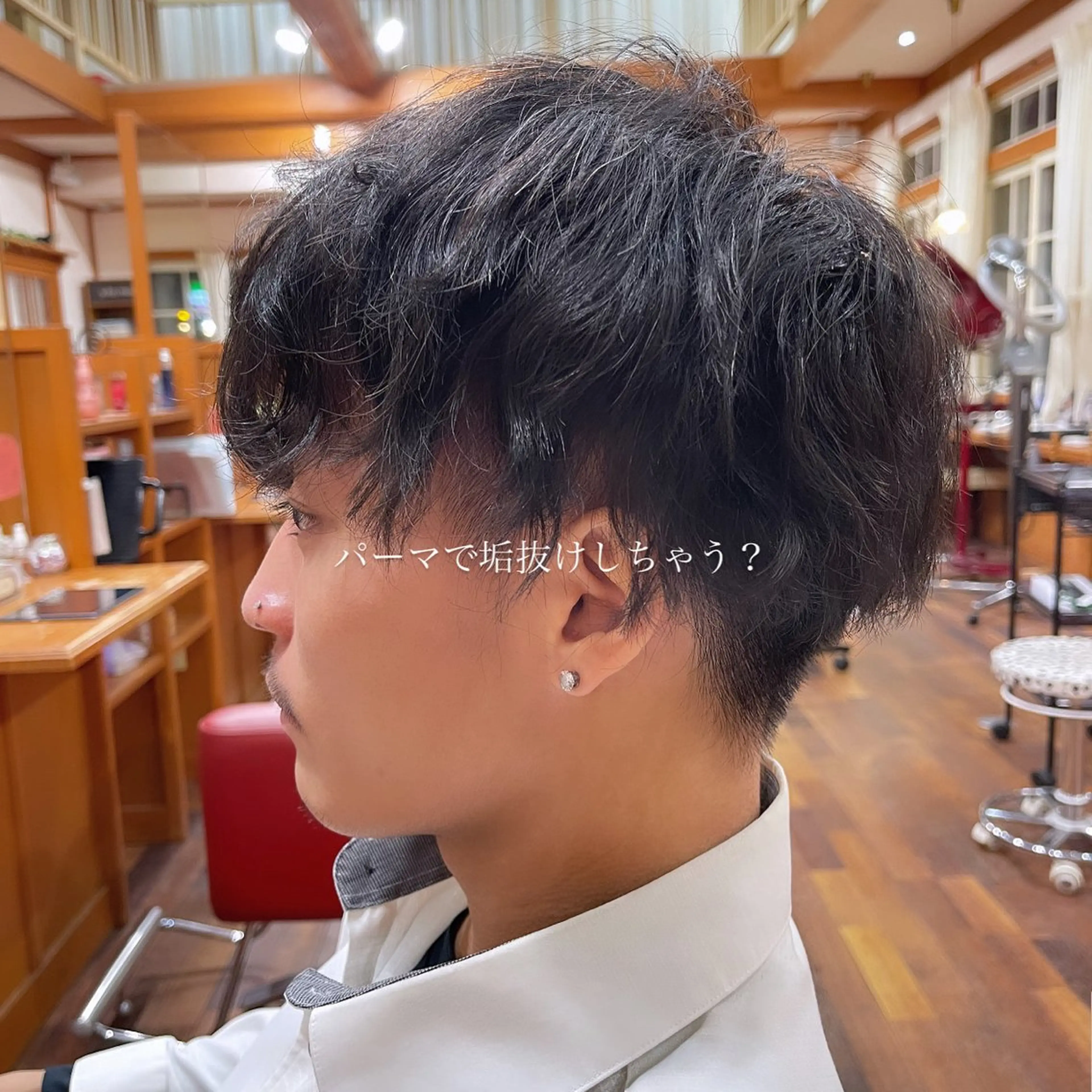 パーマ メンズ TJ天気予報 豊田 /松岡さくらのヘアスタイル