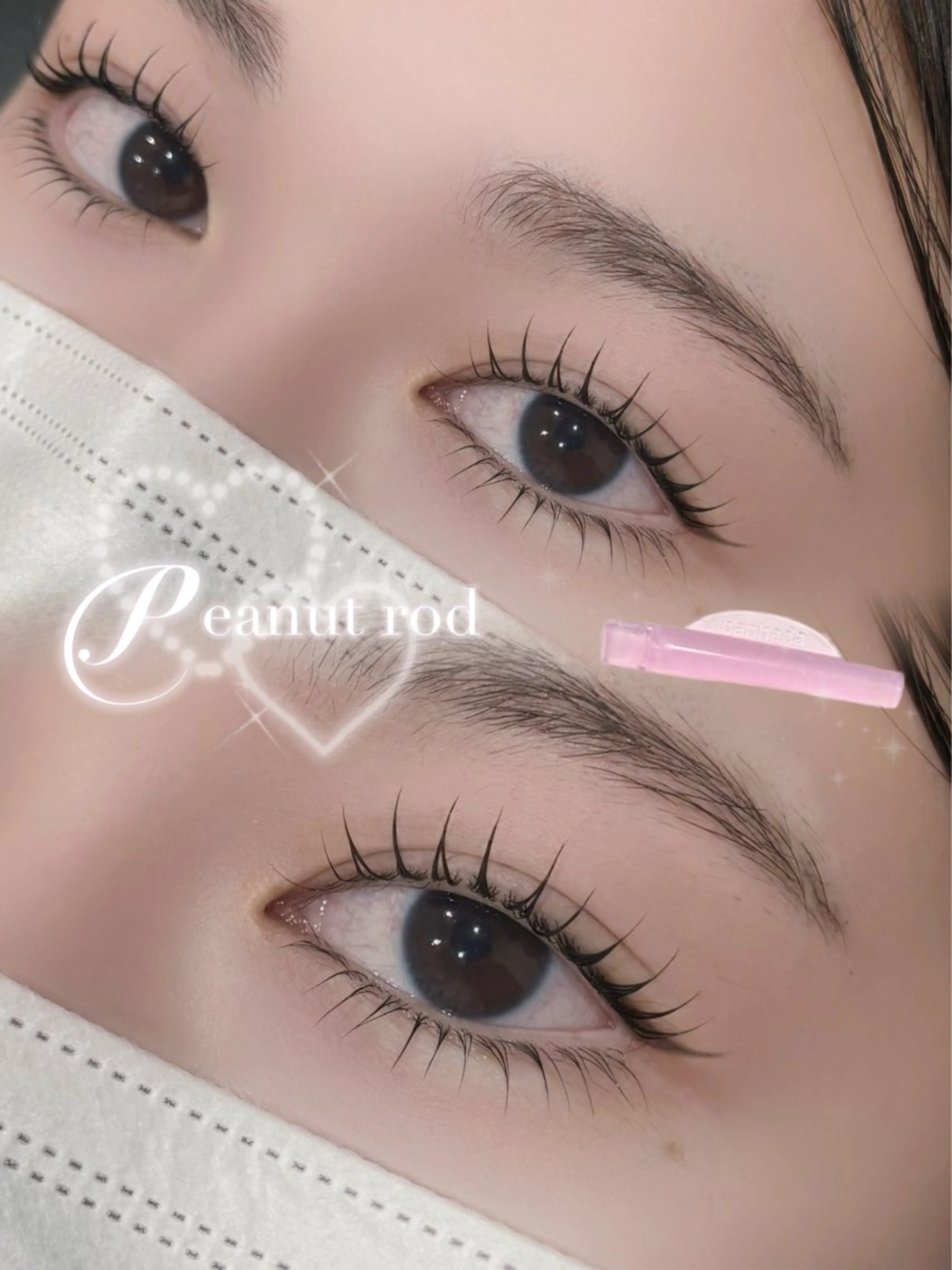 《高校生+美容学生限定》まつ毛パーマ🪽の写真