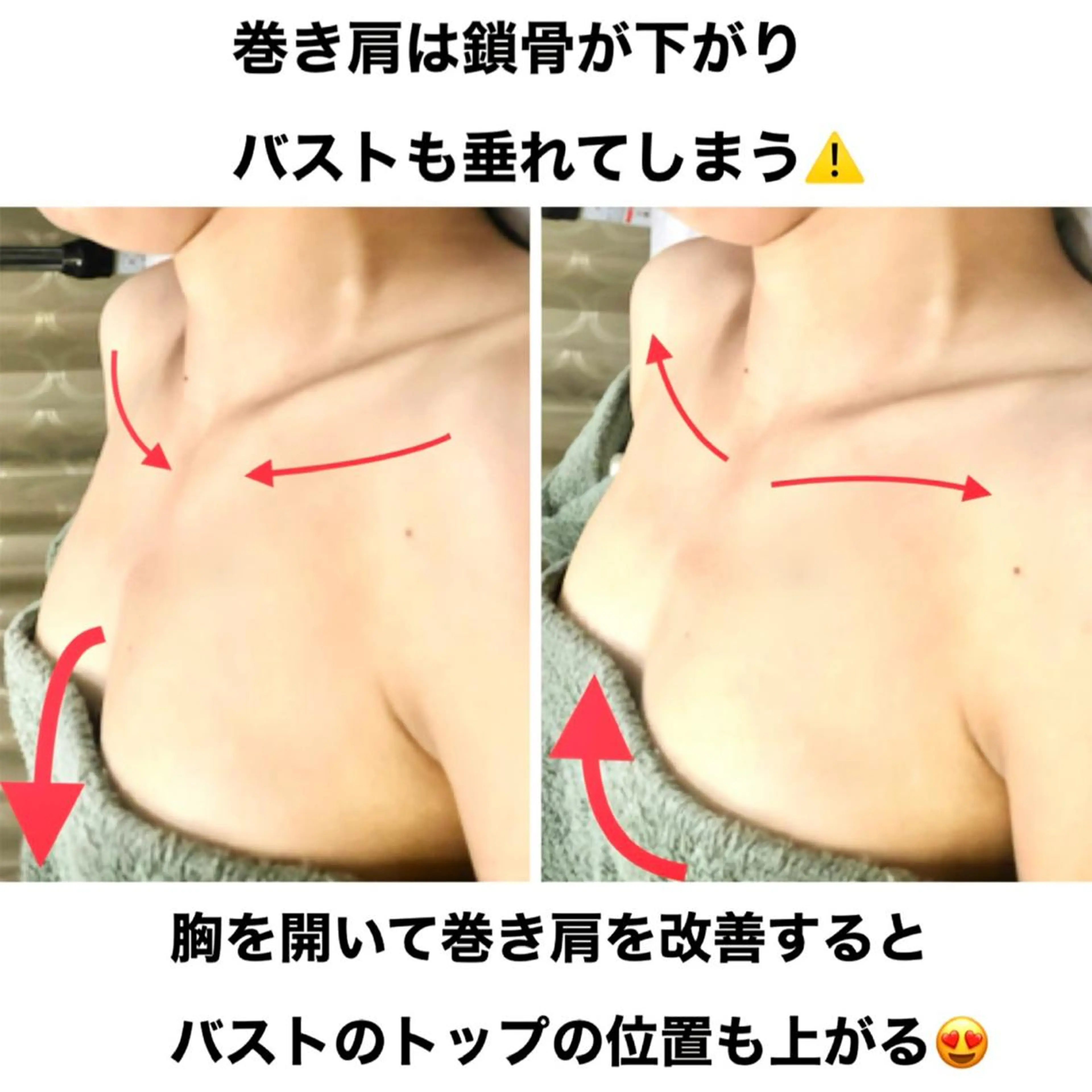 エステ リラク 美ola ビオラのエステ・リラクイメージ