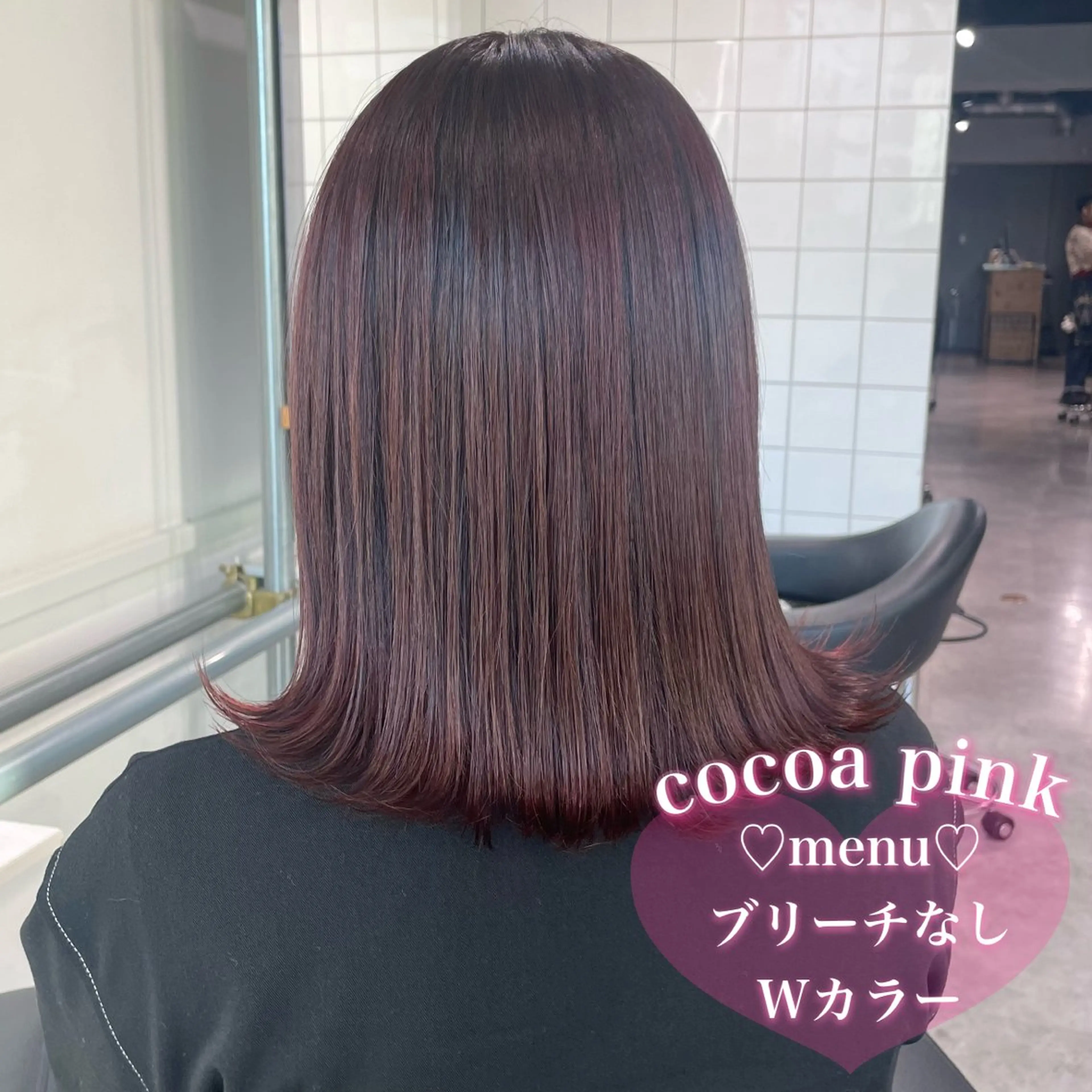 セミロング ヘアカラー 盛れる暖色🎀ガーリ ーヘア🎀きっかのヘアスタイル