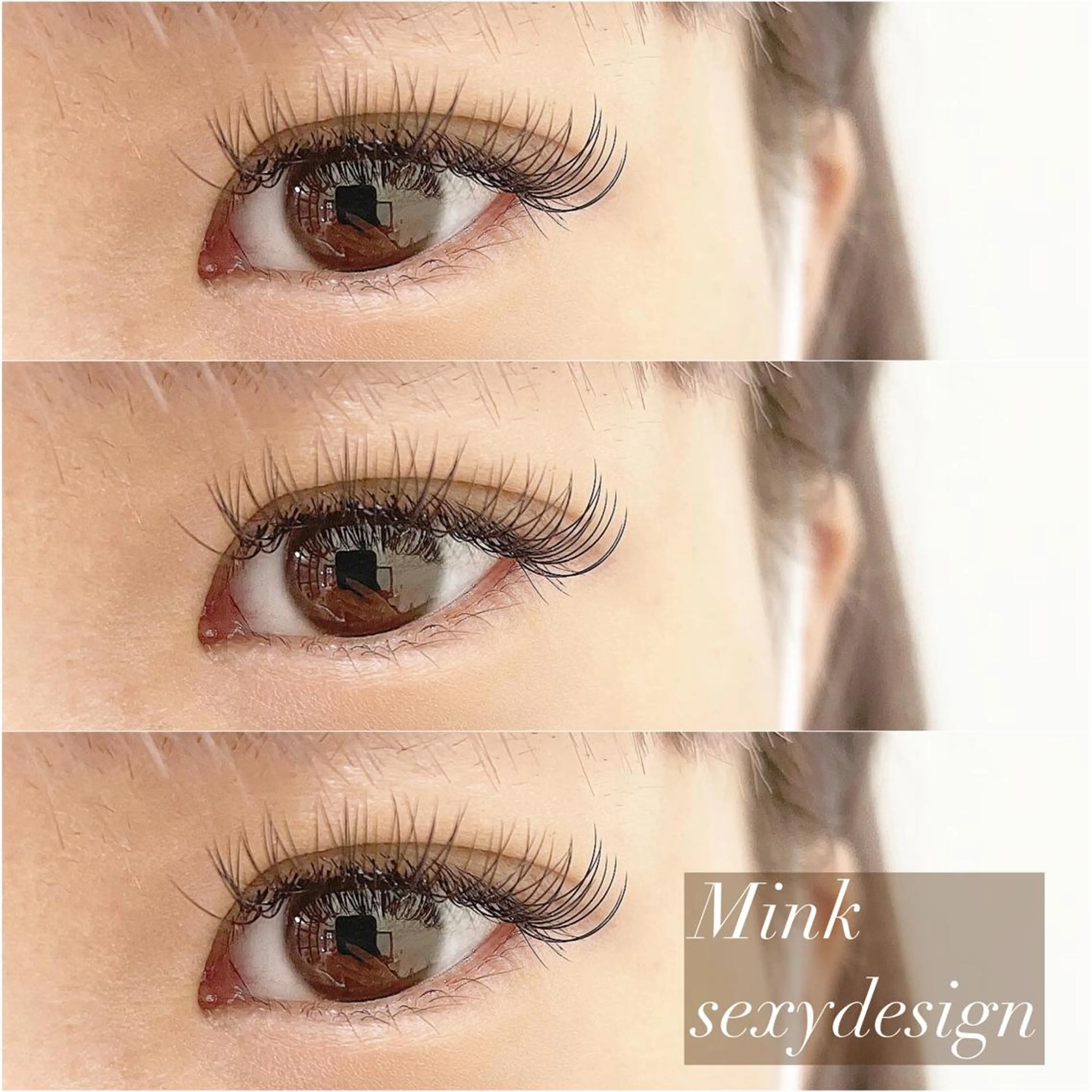 マツエク・マツパ Dカール ミンク セクシー トップアイリスト やつだ🐩のマツエク・マツパデザイン