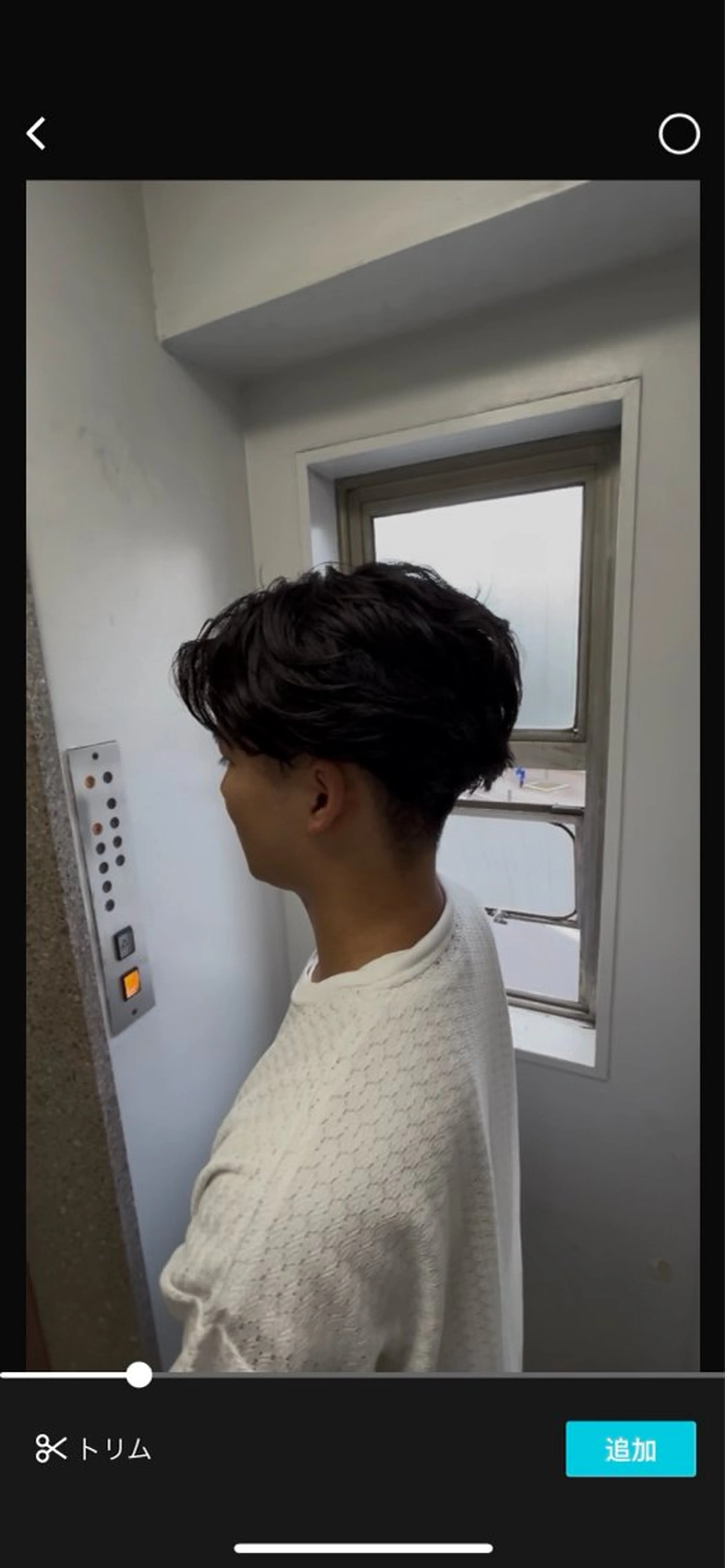 ショート カラー パーマ メンズ メンズ🐺カラー／ 垢抜け🔥木村晴希のヘアスタイル