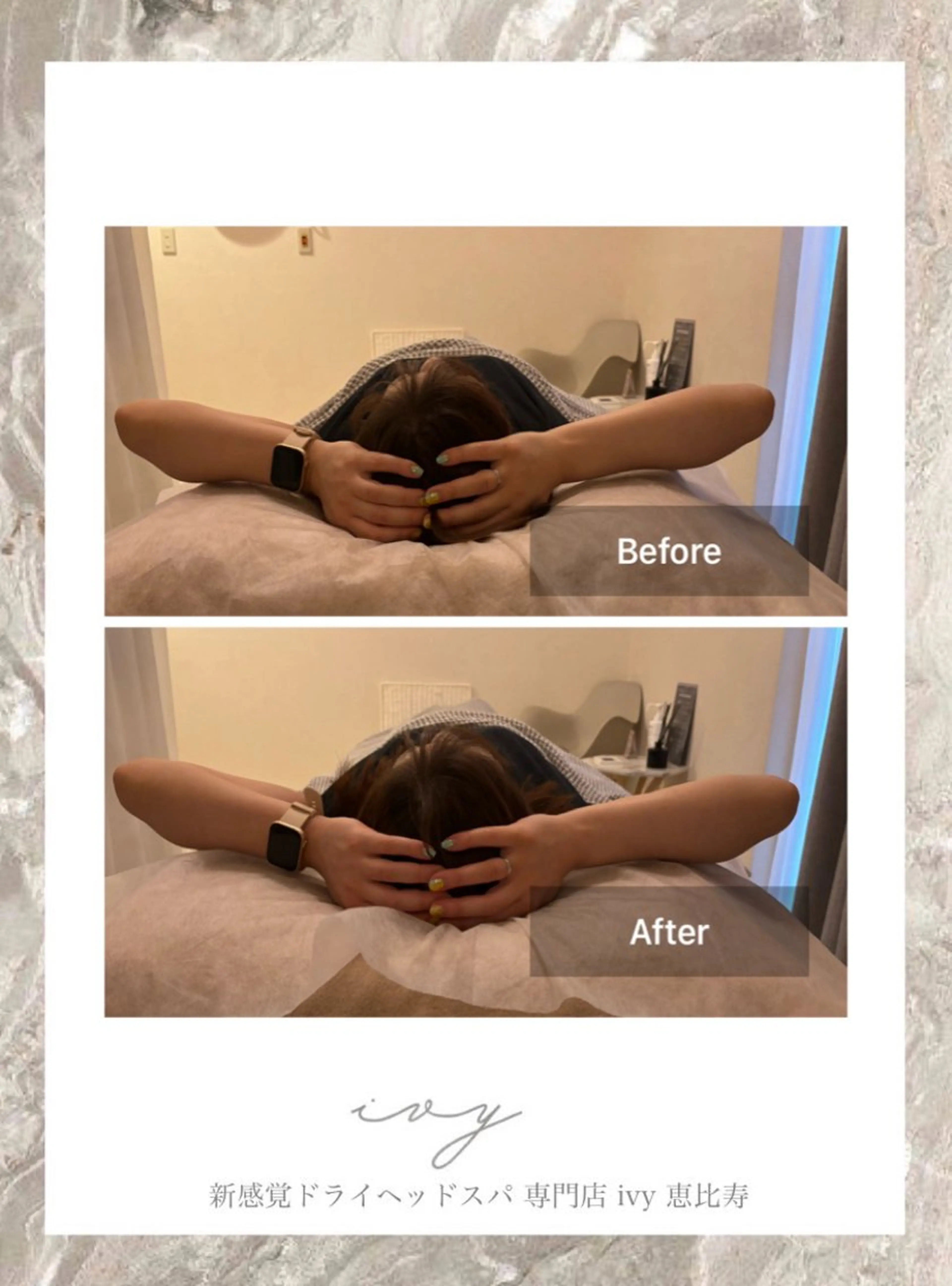 マツエク・マツパ 頭ｽｯｷﾘ疲労回復 ﾄﾞﾗｲﾍｯﾄﾞのエステ・リラクイメージ